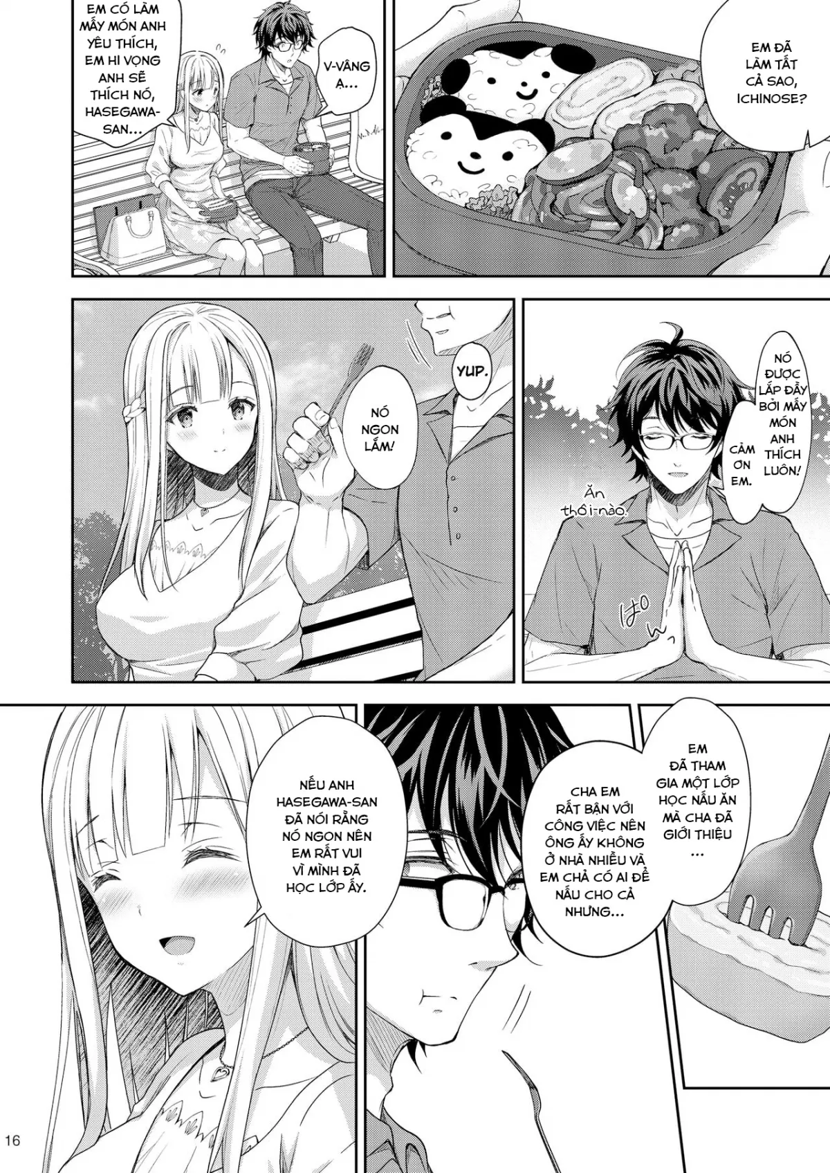 HentaiVN.net - Ảnh 16 - Indeki no Reijou [Dirty Girl] - Chap 3 ~Yureugoku Kokoro, Yoru Midareru Mitsubana~