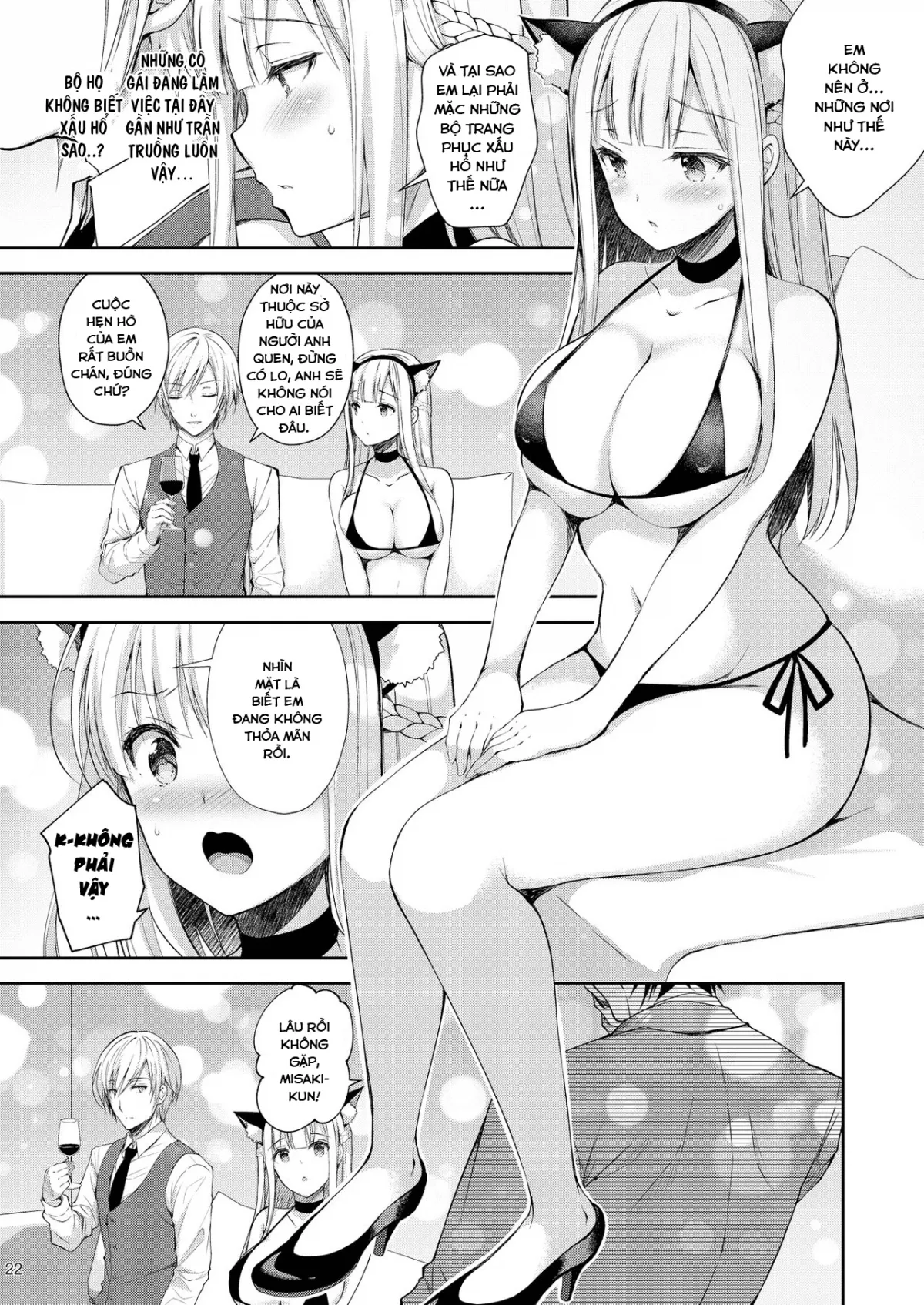 HentaiVN.net - Ảnh 22 - Indeki no Reijou [Dirty Girl] - Chap 3 ~Yureugoku Kokoro, Yoru Midareru Mitsubana~