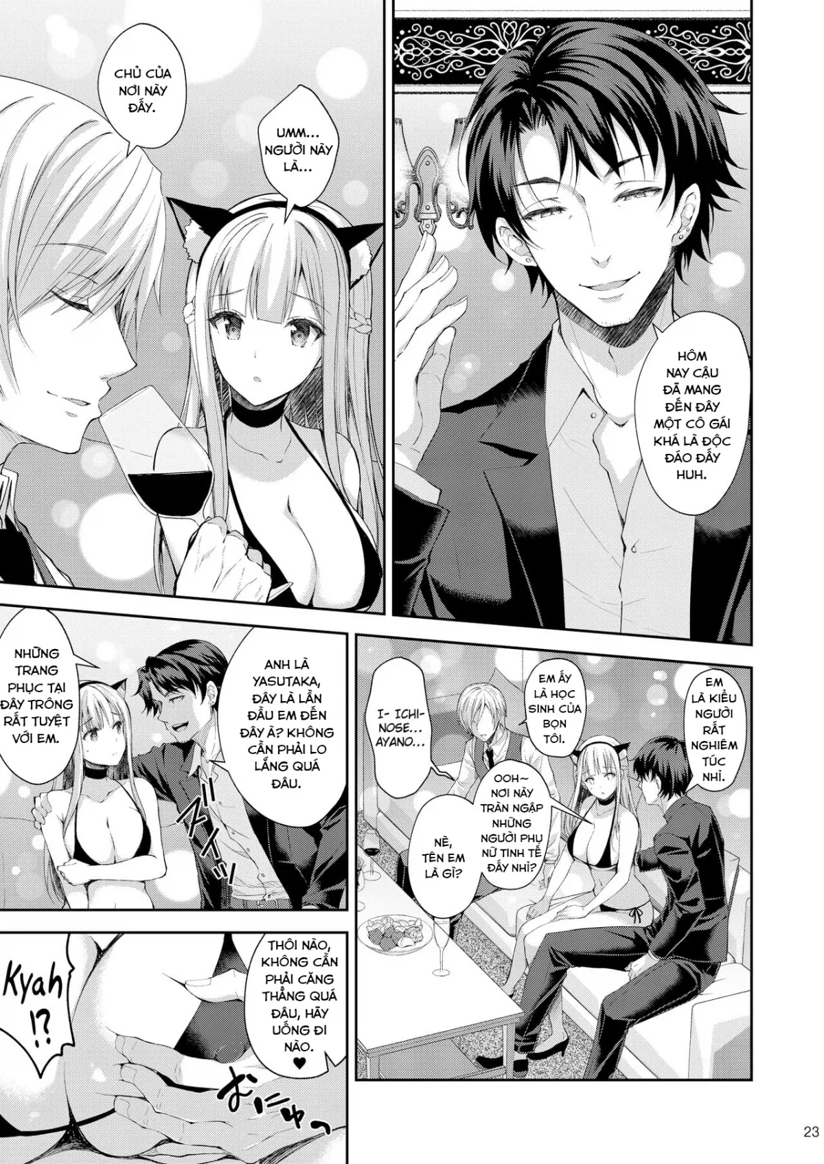 HentaiVN.net - Ảnh 23 - Indeki no Reijou [Dirty Girl] - Chap 3 ~Yureugoku Kokoro, Yoru Midareru Mitsubana~