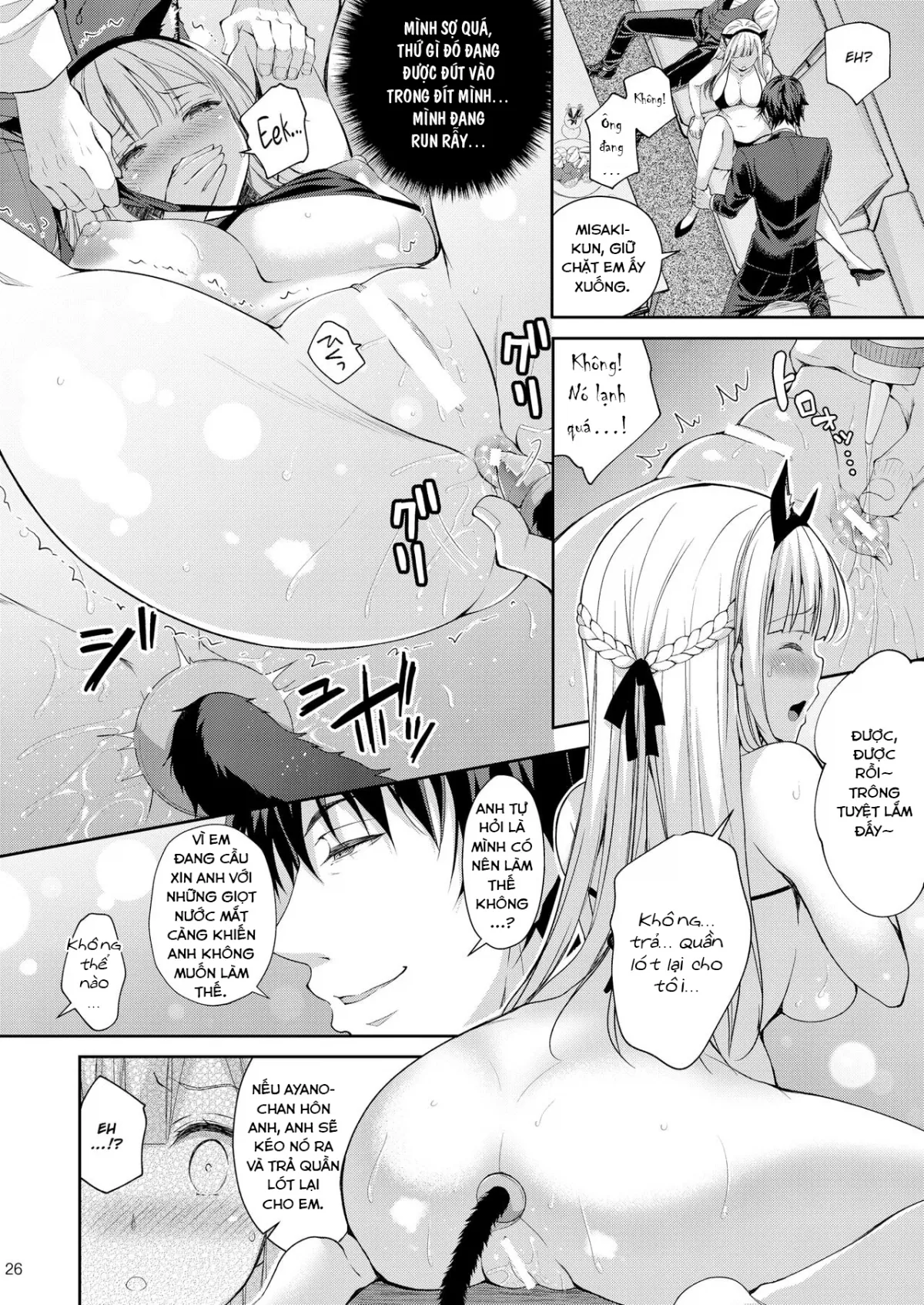 HentaiVN.net - Ảnh 26 - Indeki no Reijou [Dirty Girl] - Chap 3 ~Yureugoku Kokoro, Yoru Midareru Mitsubana~
