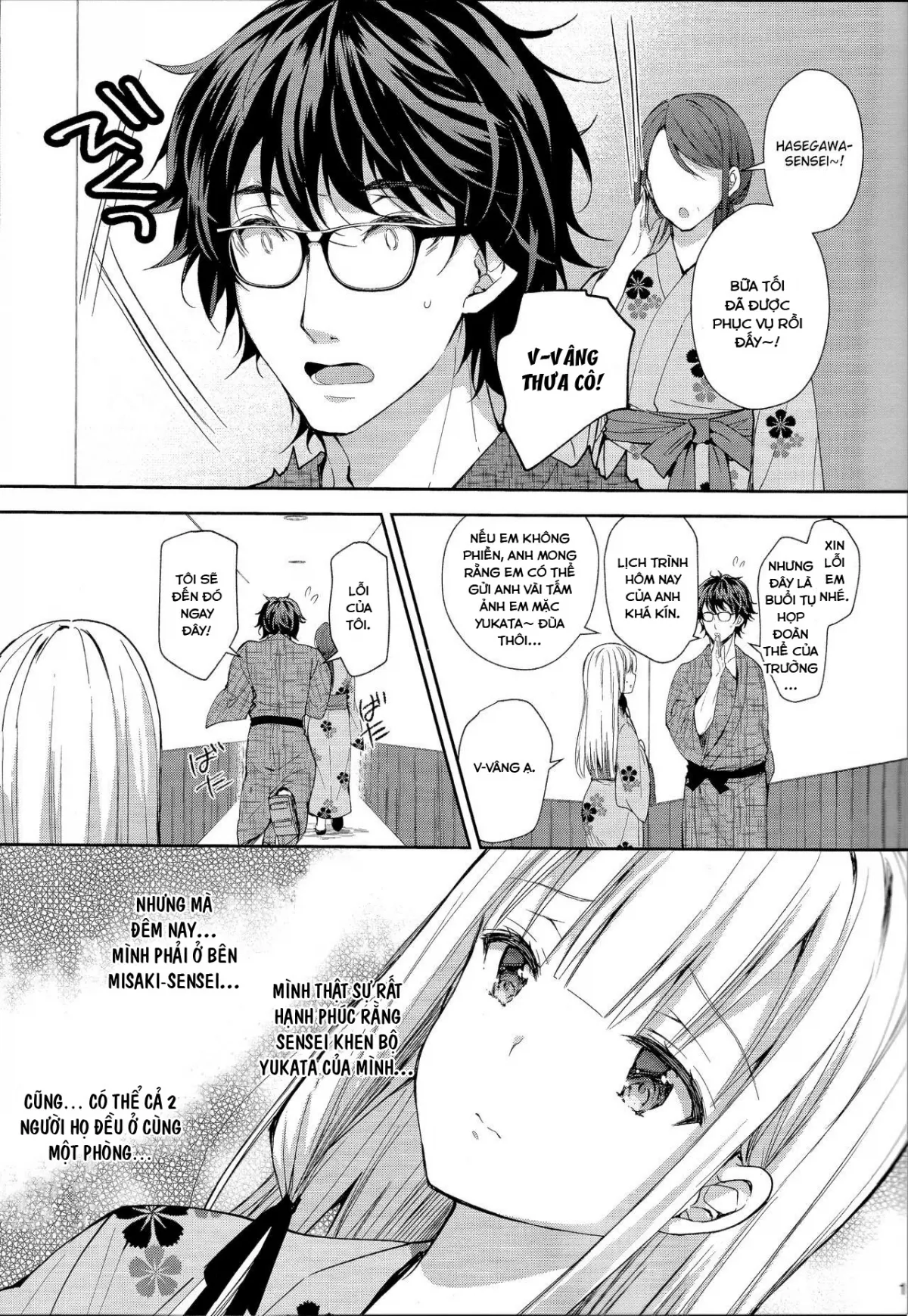 HentaiVN.net - Ảnh 14 - Indeki no Reijou [Dirty Girl] - Chap 4 ~ Kare no Tonari de Nureru Insei ~