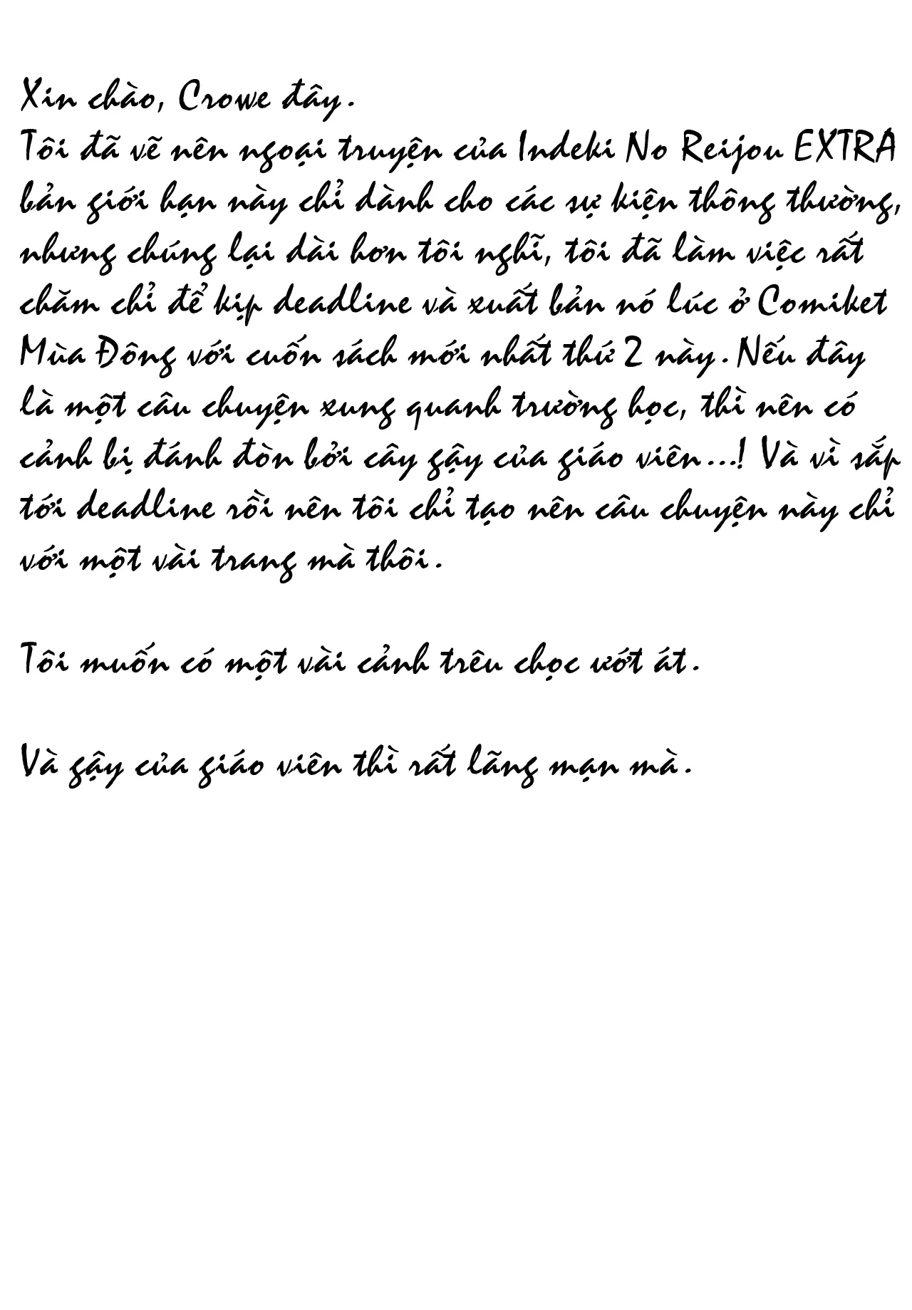 HentaiVN.net - Ảnh 3 - Indeki no Reijou [Dirty Girl] - Chap 4.5 ~ Higyaku no Kyoushitsu ~