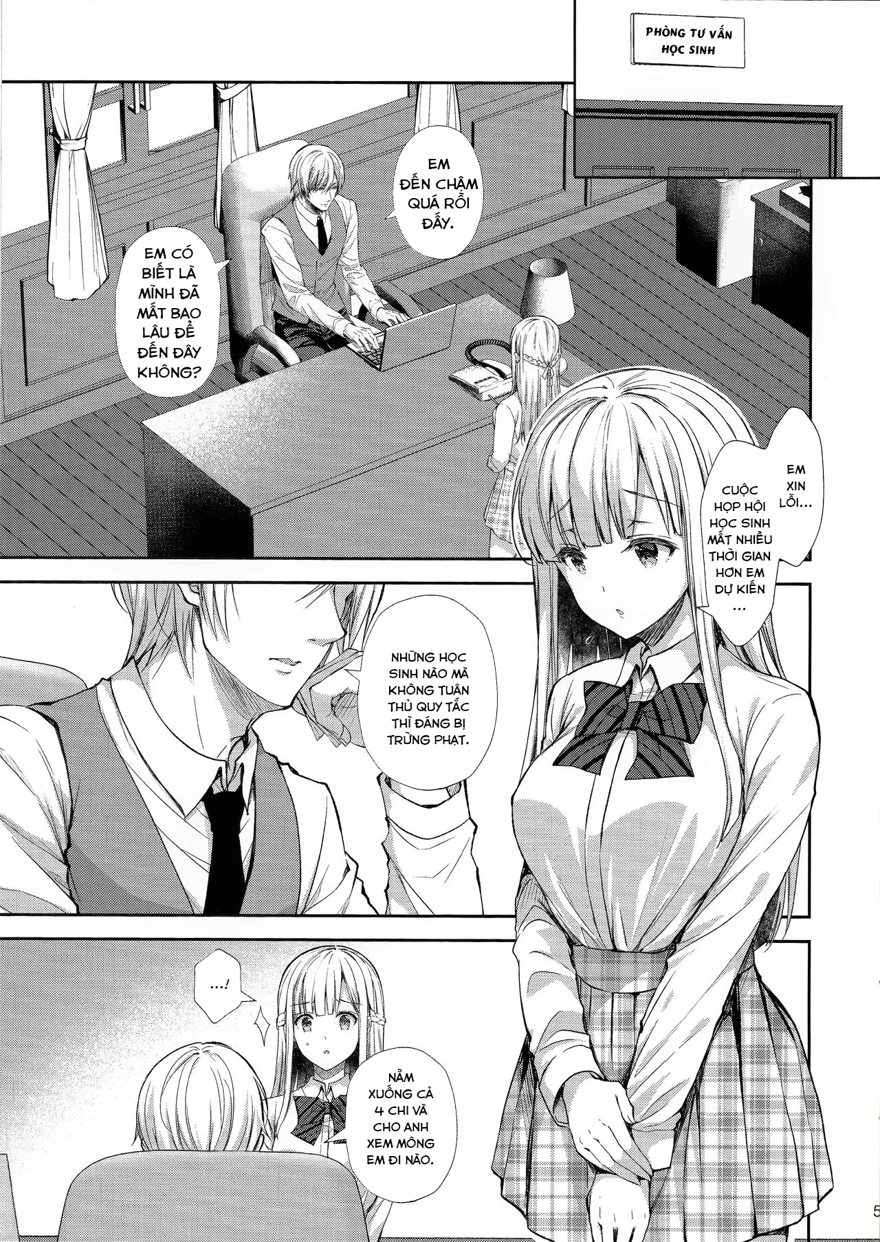 HentaiVN.net - Ảnh 4 - Indeki no Reijou [Dirty Girl] - Chap 4.5 ~ Higyaku no Kyoushitsu ~