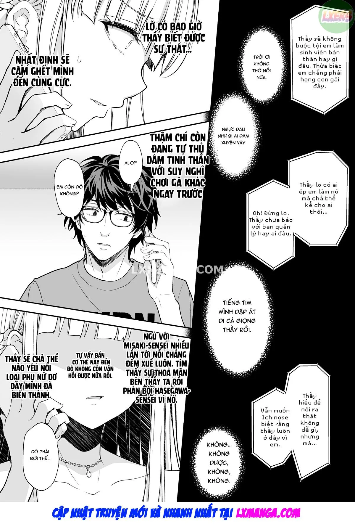 HentaiVN.net - Ảnh 40 - Indeki no Reijou [Dirty Girl] - Chap 7 + Extra 6