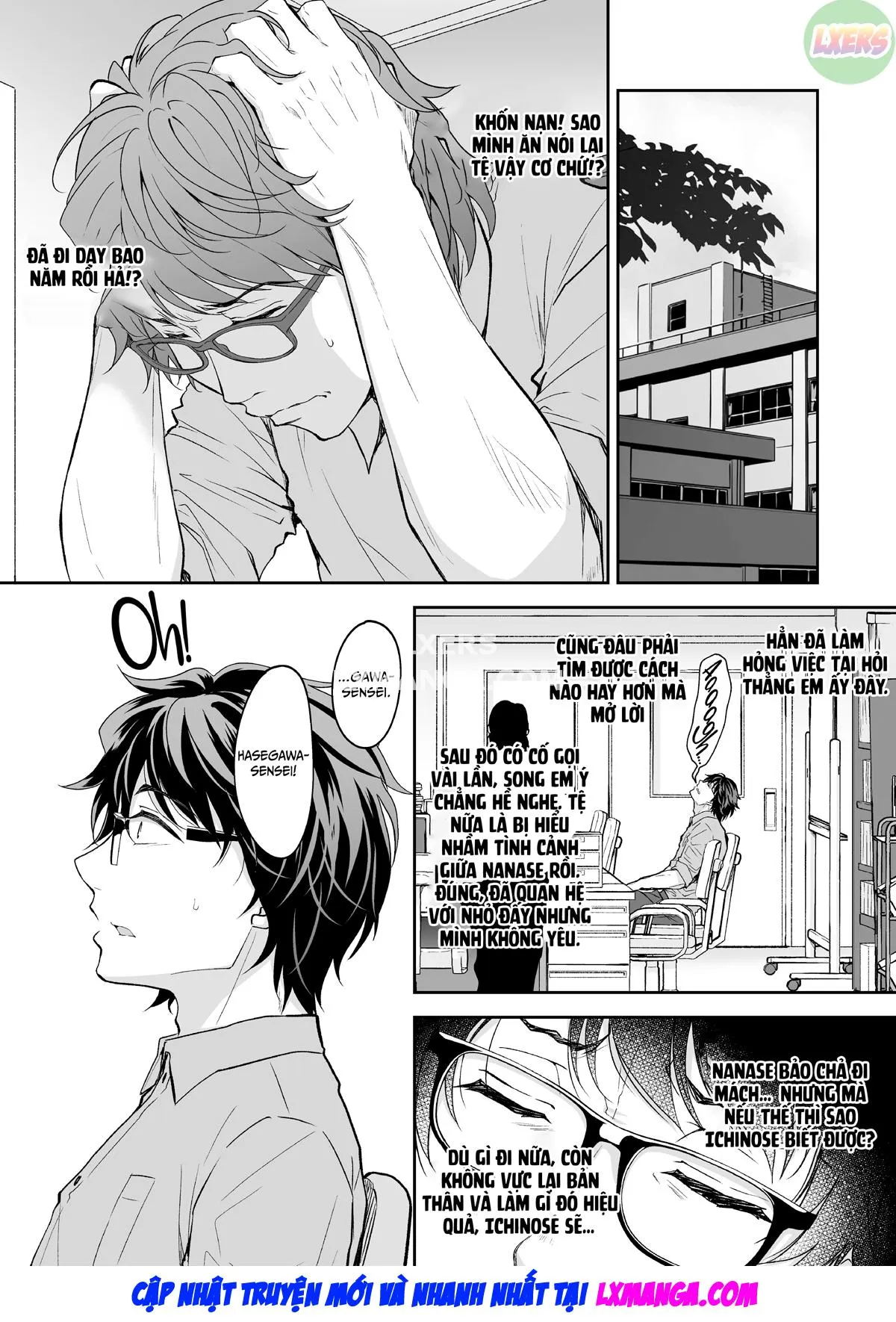 HentaiVN.net - Ảnh 44 - Indeki no Reijou [Dirty Girl] - Chap 7 + Extra 6