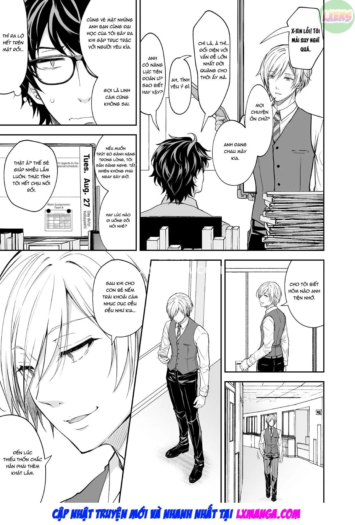 HentaiVN.net - Ảnh 45 - Indeki no Reijou [Dirty Girl] - Chap 7 + Extra 6