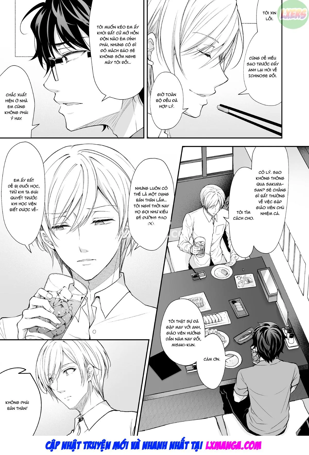 HentaiVN.net - Ảnh 47 - Indeki no Reijou [Dirty Girl] - Chap 7 + Extra 6