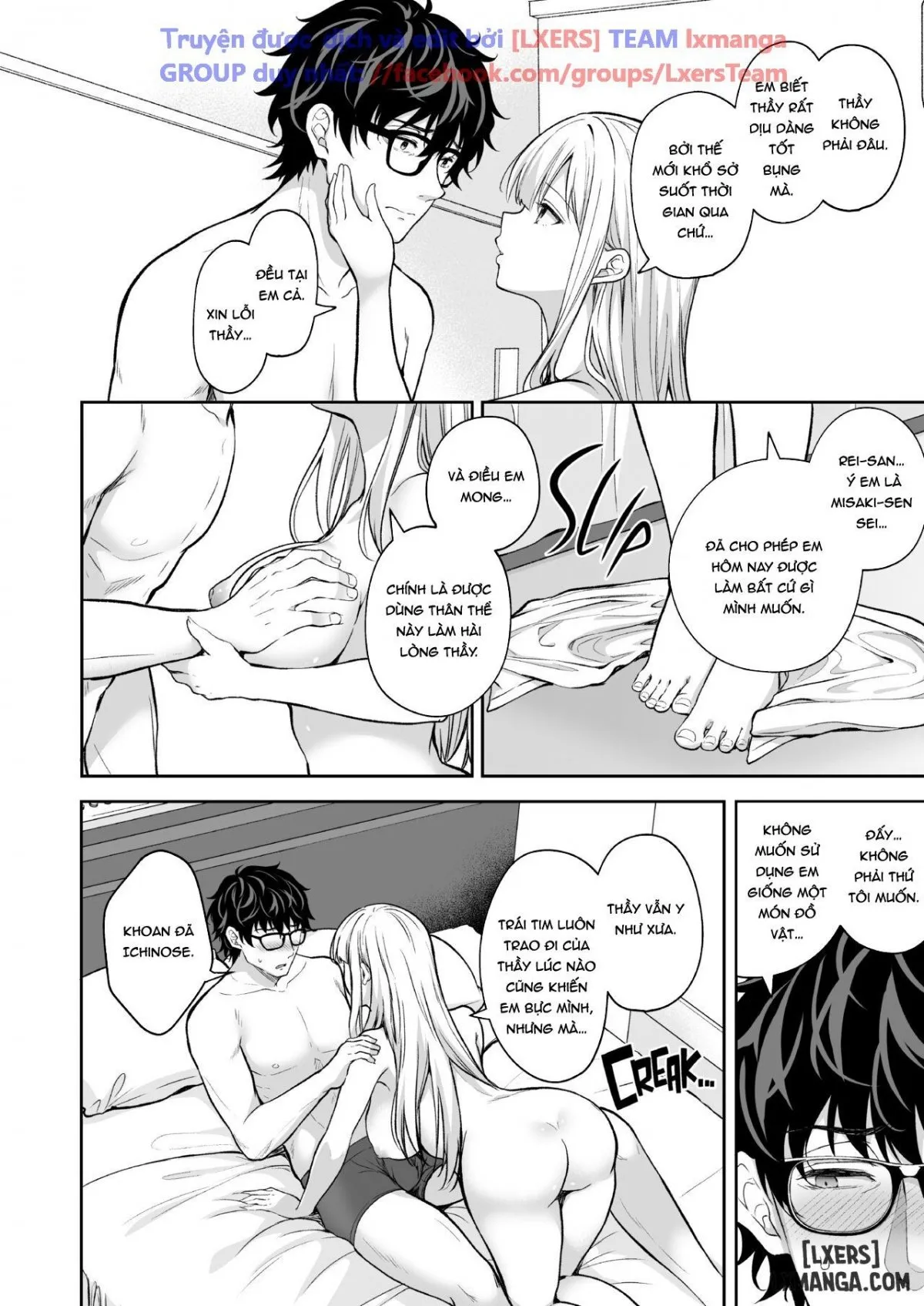 HentaiVN.net - Ảnh 46 - Indeki no Reijou [Dirty Girl] - Chap 8 + Extra
