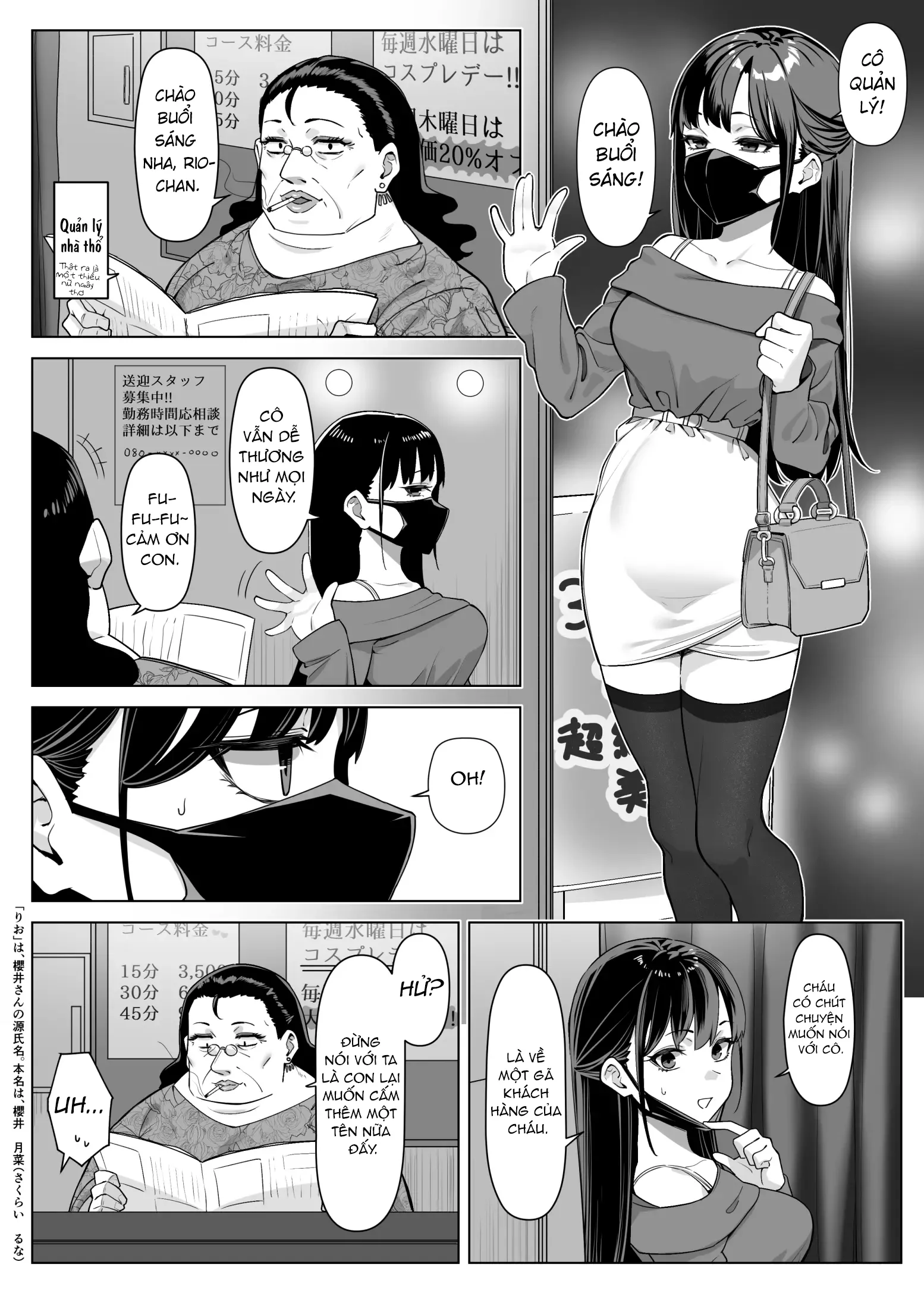 HentaiVN.net - Ảnh 3 - Ecchi na Omise ni Ittara, Mukashi no Doukyuusei ga Ita Hanashi Sono 3 - Chap 3