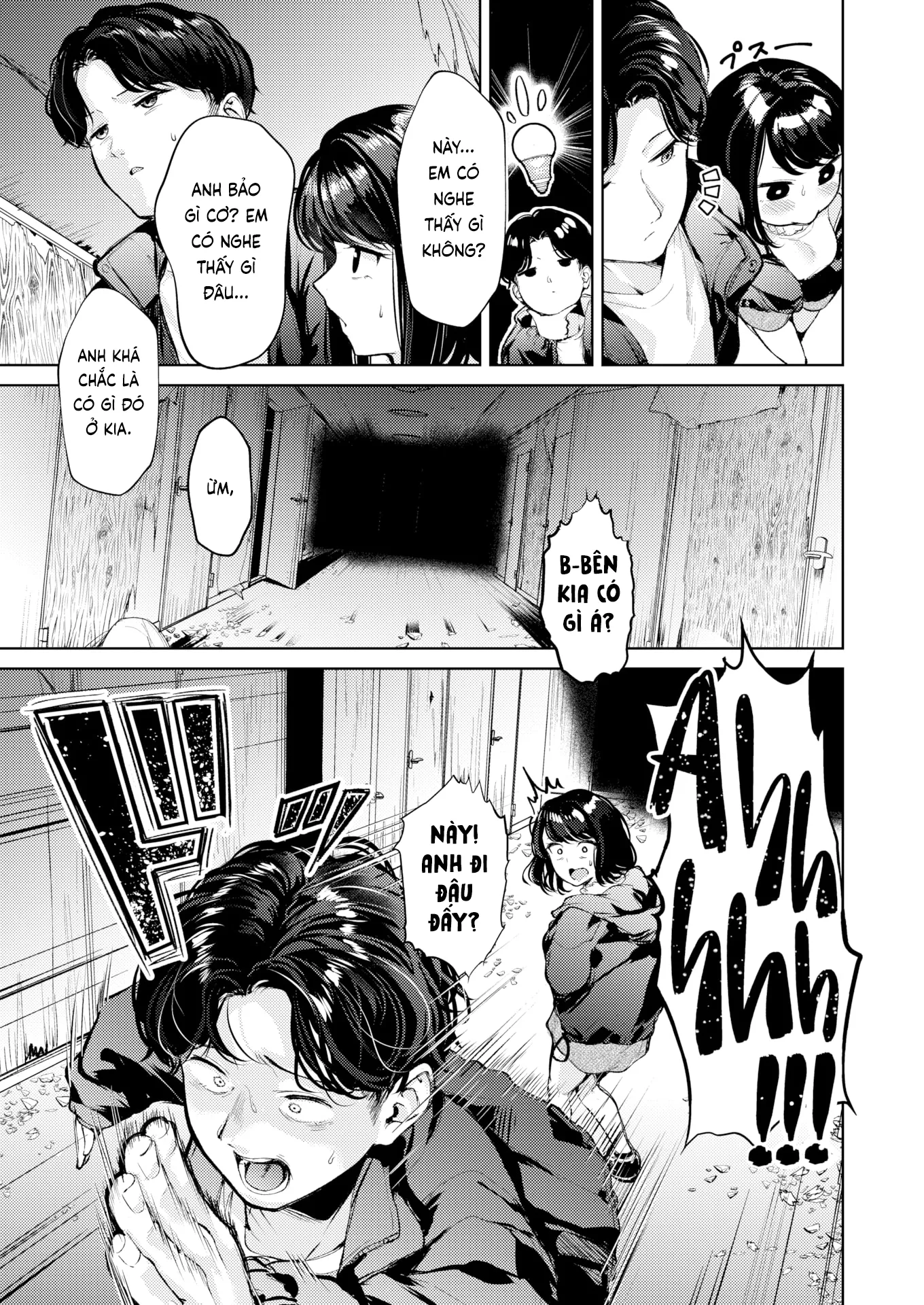 HentaiVN.net - Ảnh 5 - Tuyển tập đái dầm - Chap 3 - Tôi chỉ muốn trả đũa thôi mà.