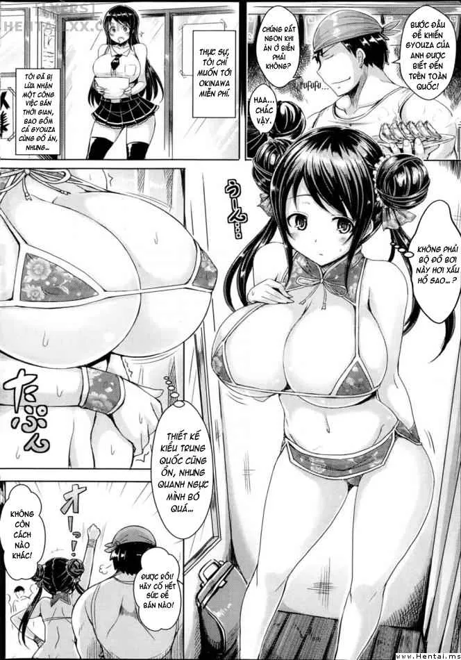 HentaiVN.net - Ảnh 15 - Nyuu Generation [乳じぇねれーしょん] - Chap 1
