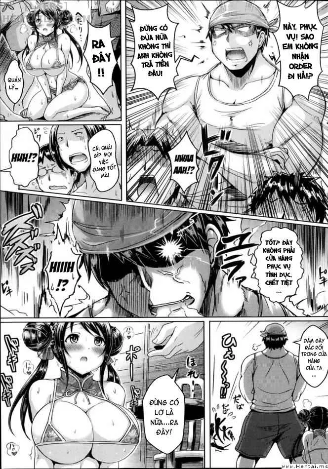 HentaiVN.net - Ảnh 22 - Nyuu Generation [乳じぇねれーしょん] - Chap 1