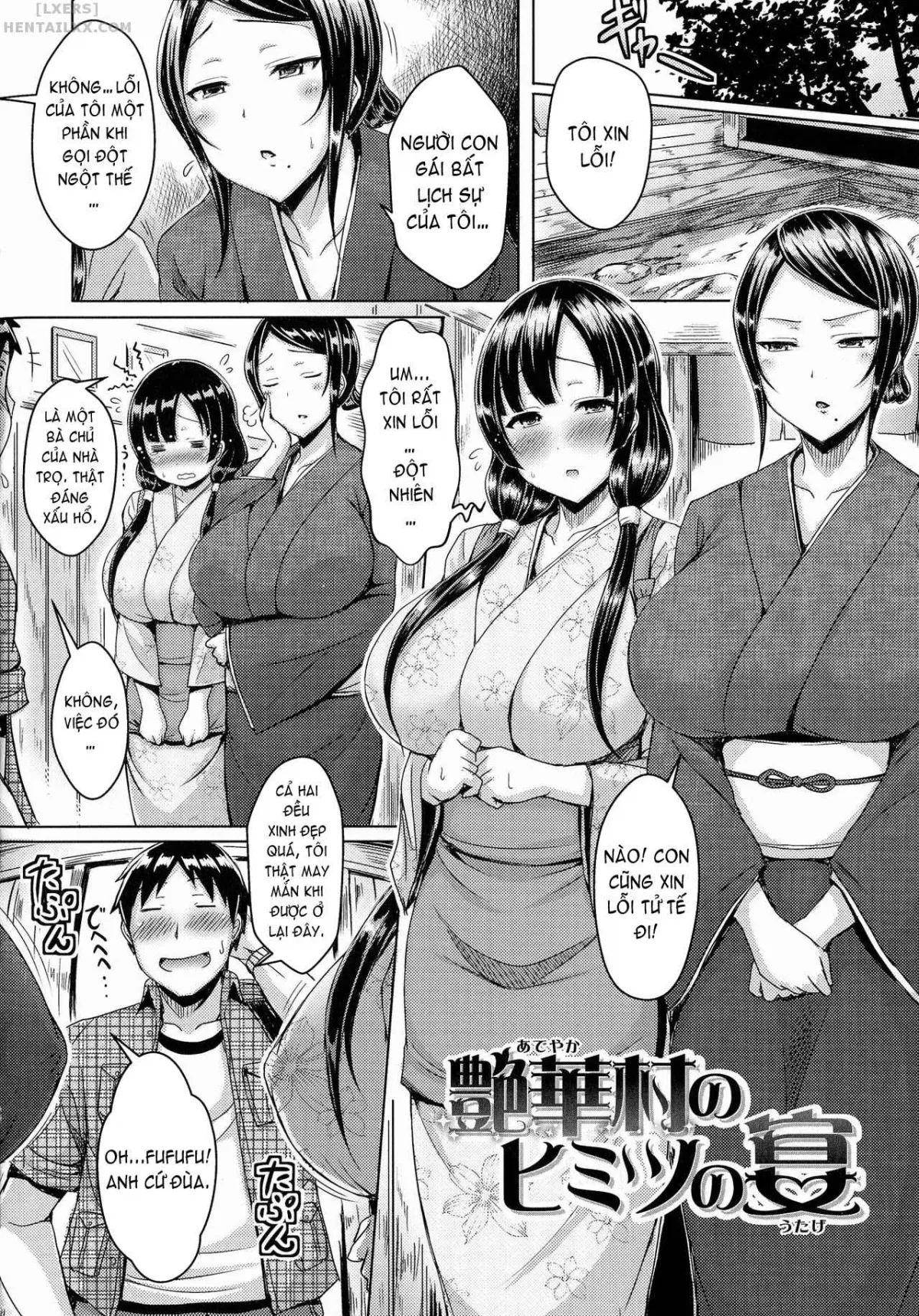HentaiVN.net - Ảnh 3 - Nyuu Generation [乳じぇねれーしょん] - Chap 9