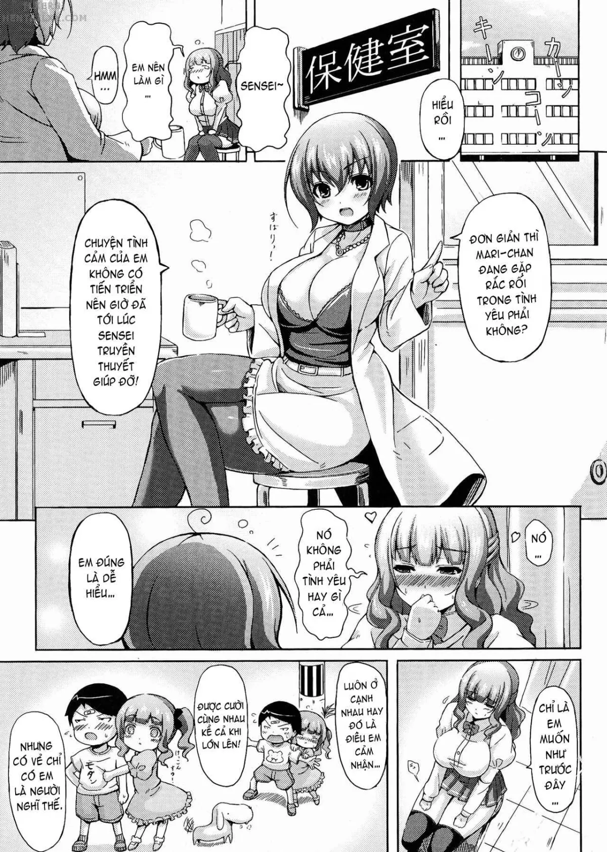 HentaiVN.net - Ảnh 4 - Nyuu Generation [乳じぇねれーしょん] - Chap 10