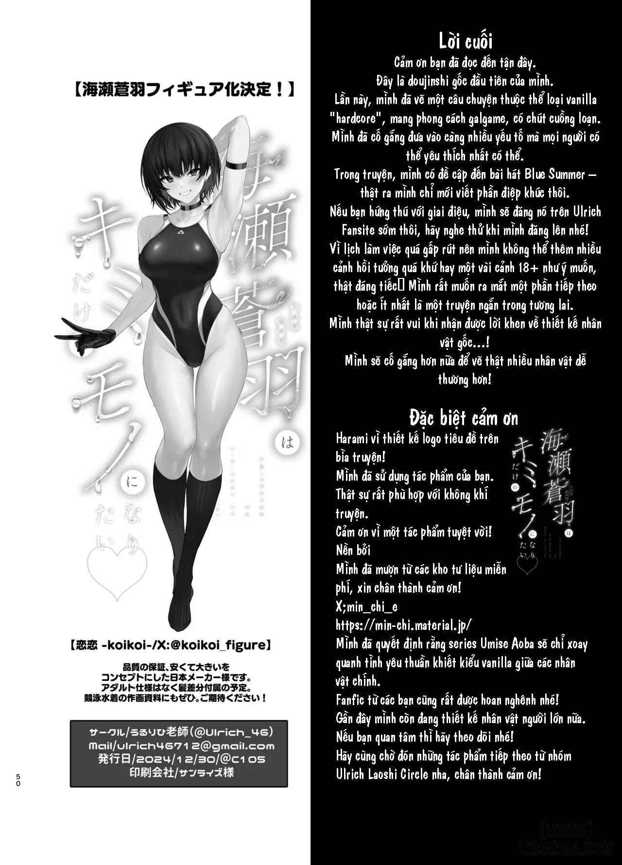 HentaiVN.net - Ảnh 51 - Umise Aoba wa Kimi dake no Mono ni Naritai♡ - Oneshot.