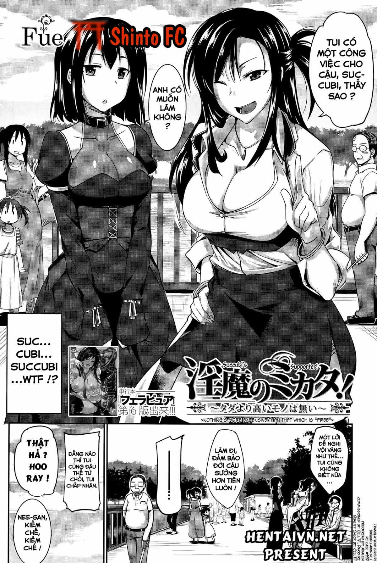 HentaiVN.net - Ảnh 7 - Inma no Mikata! [Succubi's Supporter!; Công ty Succubi] - Chap 1