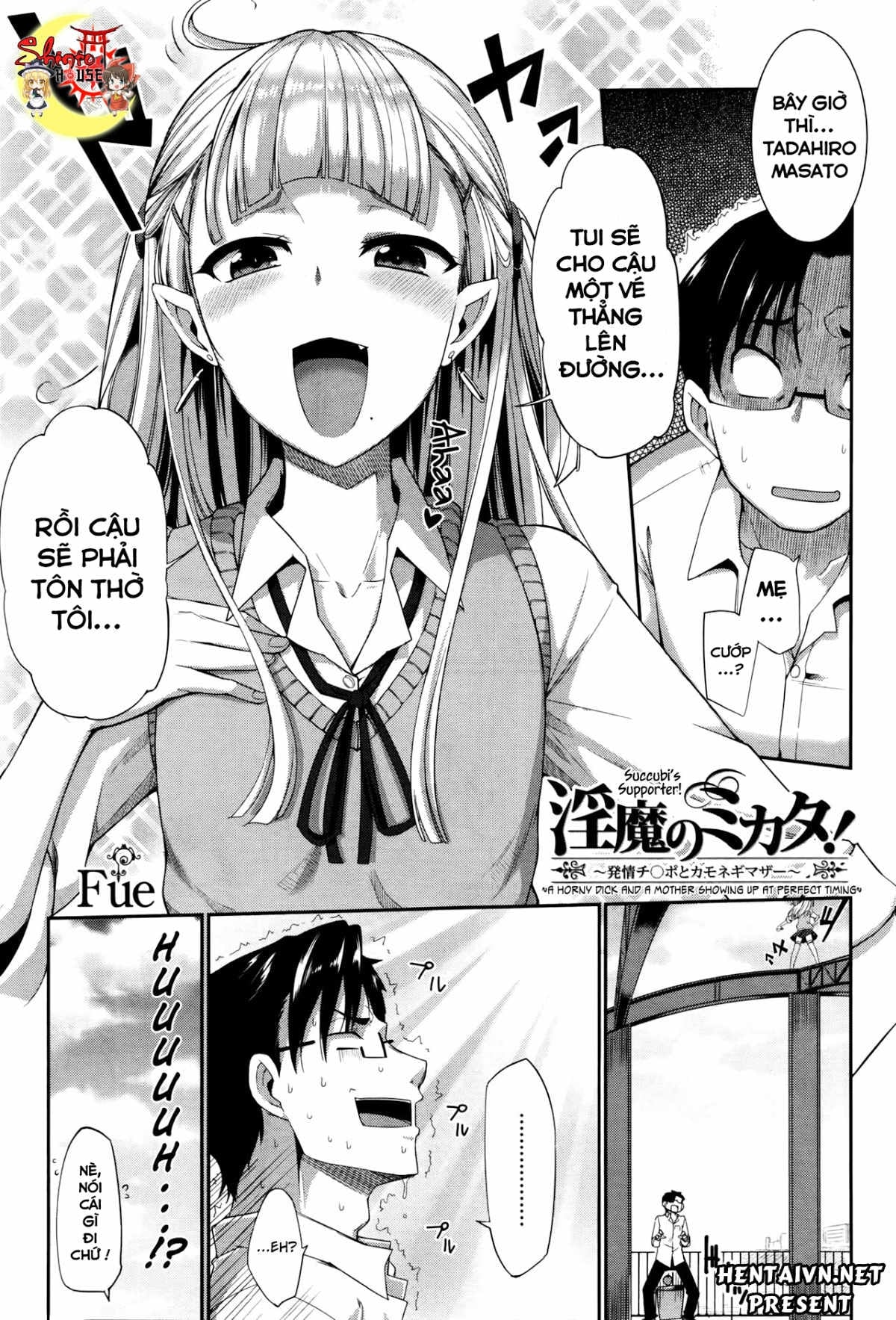 HentaiVN.net - Ảnh 3 - Inma no Mikata! [Succubi's Supporter!; Công ty Succubi] - Chap 3
