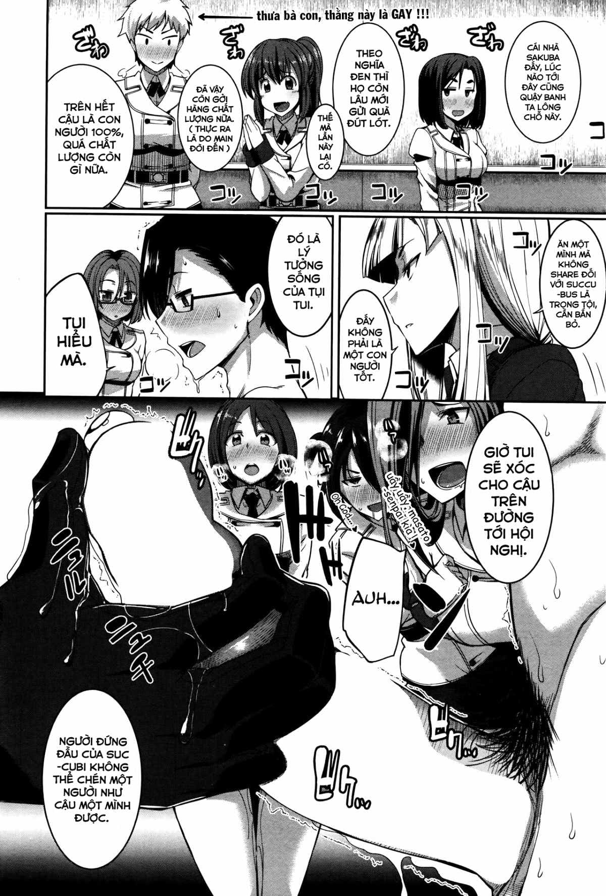 HentaiVN.net - Ảnh 8 - Inma no Mikata! [Succubi's Supporter!; Công ty Succubi] - Chap 4