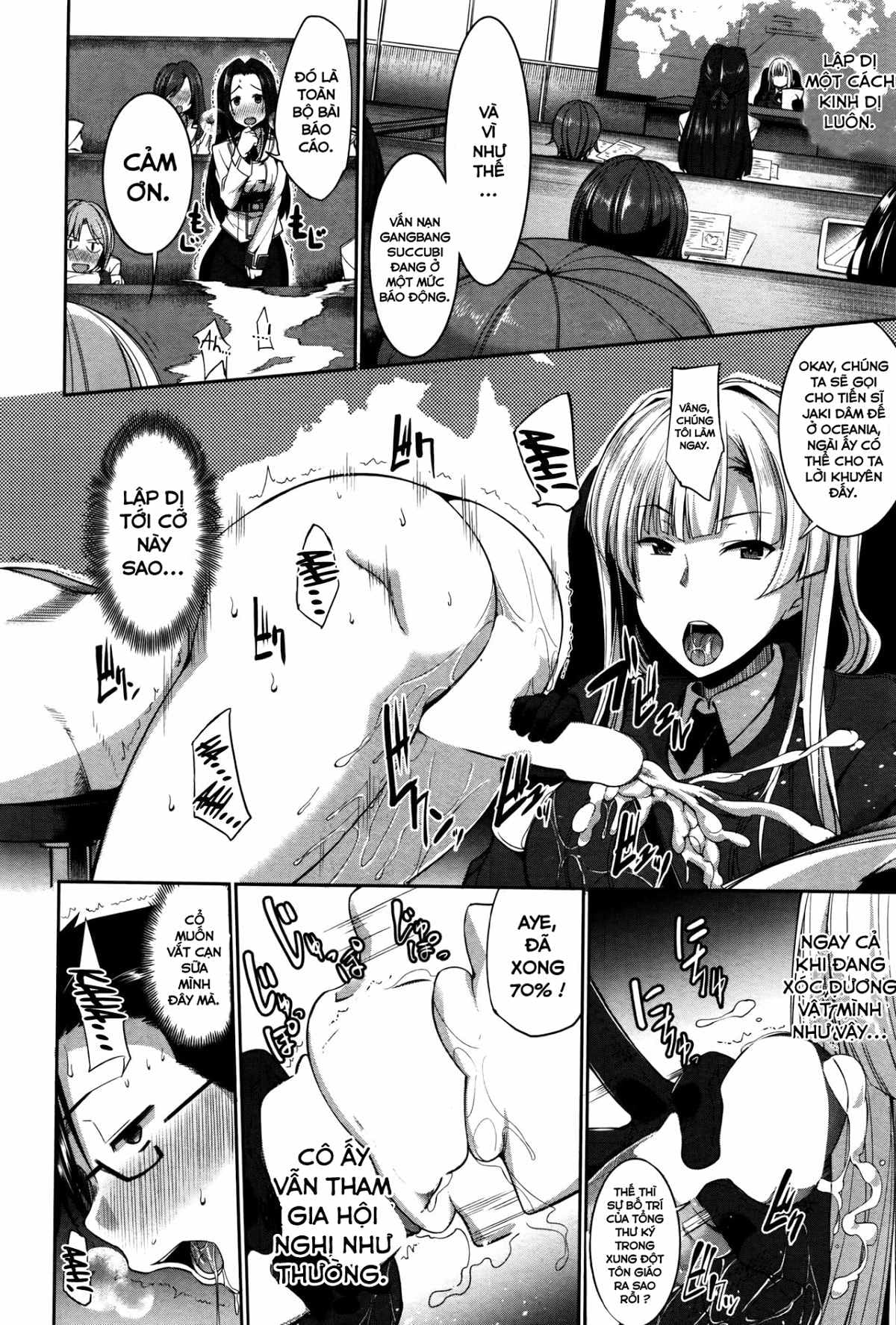 HentaiVN.net - Ảnh 10 - Inma no Mikata! [Succubi's Supporter!; Công ty Succubi] - Chap 4