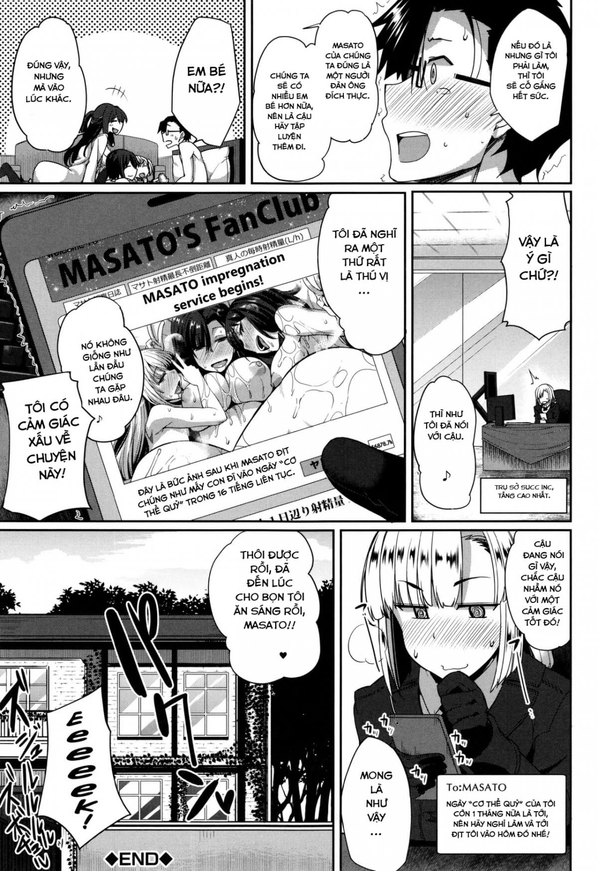 HentaiVN.net - Ảnh 52 - Inma no Mikata! [Succubi's Supporter!; Công ty Succubi] - Chap 6 (End)