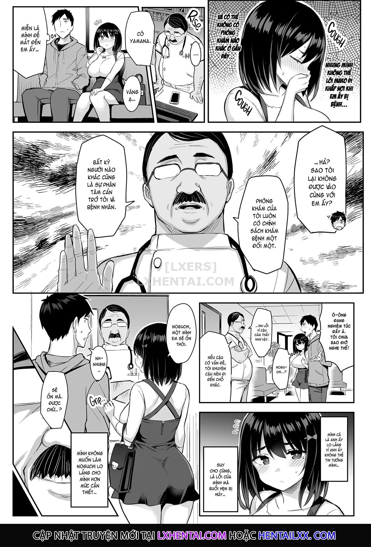 HentaiVN.net - Ảnh 4 - Corrupt Check-Up - Chap 1