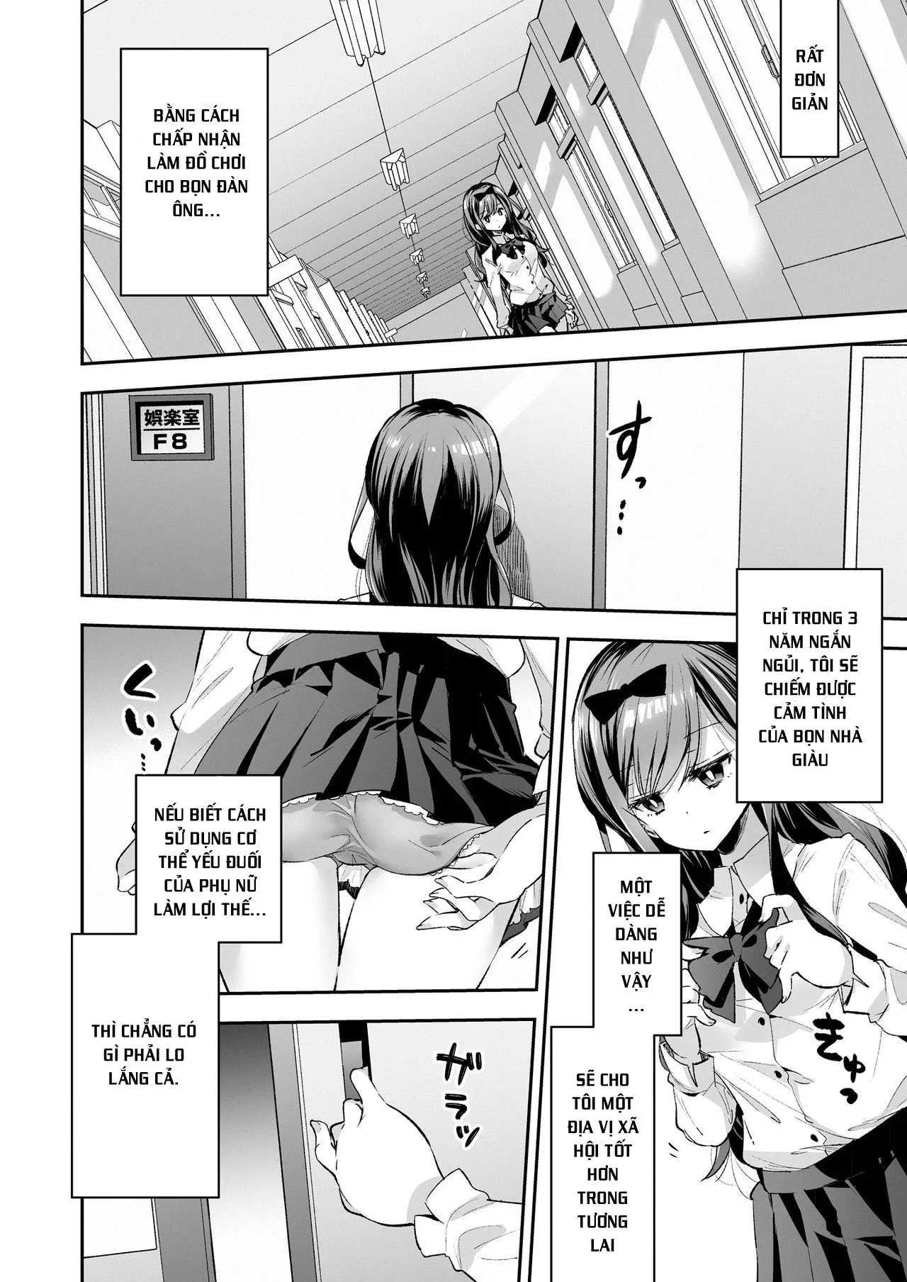 HentaiVN.net - Ảnh 9 - The Toy Girl Weeps in Endless Pleasure [Omocha Shoujo Mugen Zecchou ni Naku] - Chap 1