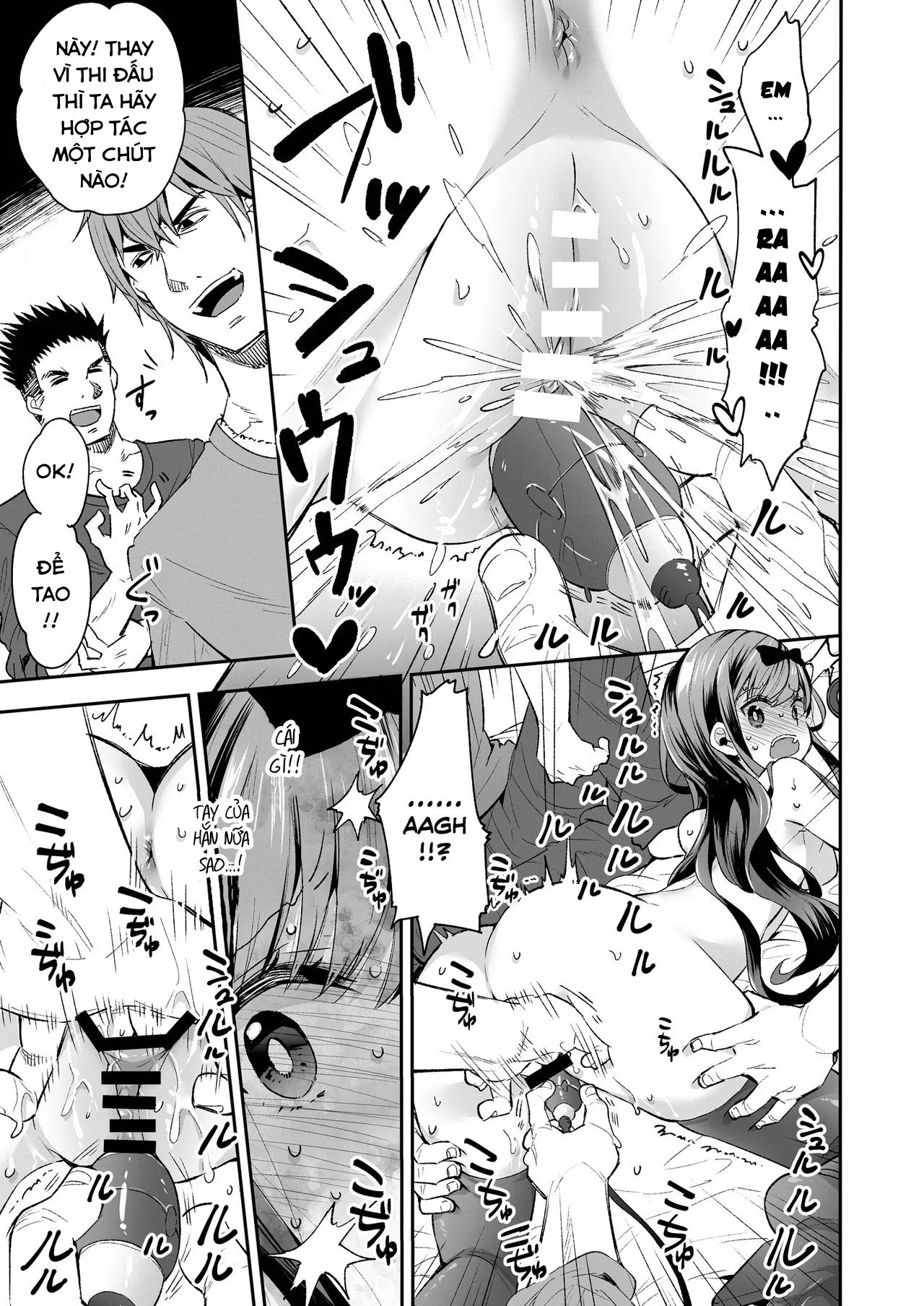 HentaiVN.net - Ảnh 3 - The Toy Girl Weeps in Endless Pleasure [Omocha Shoujo Mugen Zecchou ni Naku] - Chap 2