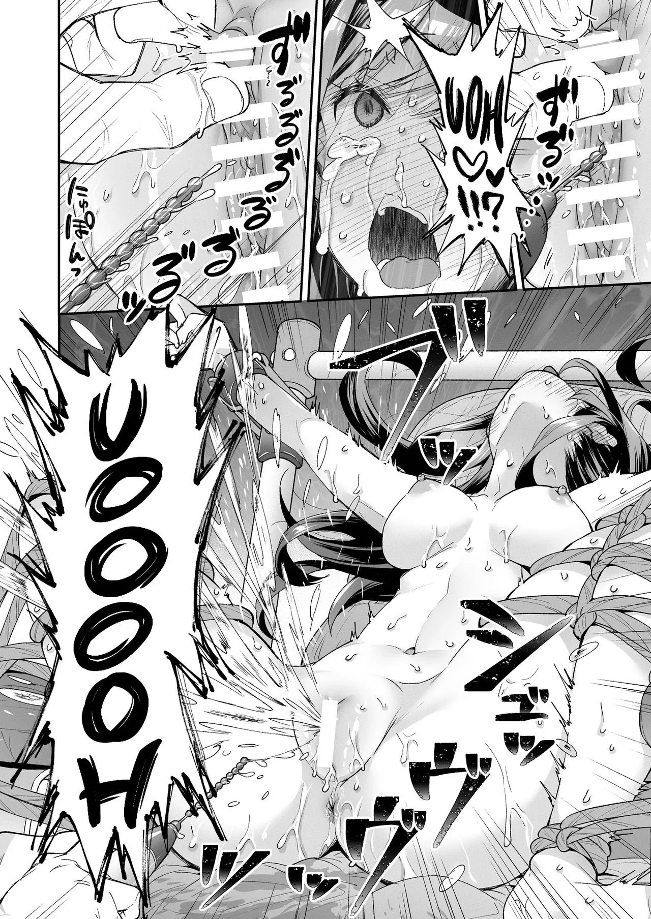 HentaiVN.net - Ảnh 25 - The Toy Girl Weeps in Endless Pleasure [Omocha Shoujo Mugen Zecchou ni Naku] - Chap 3 (End)