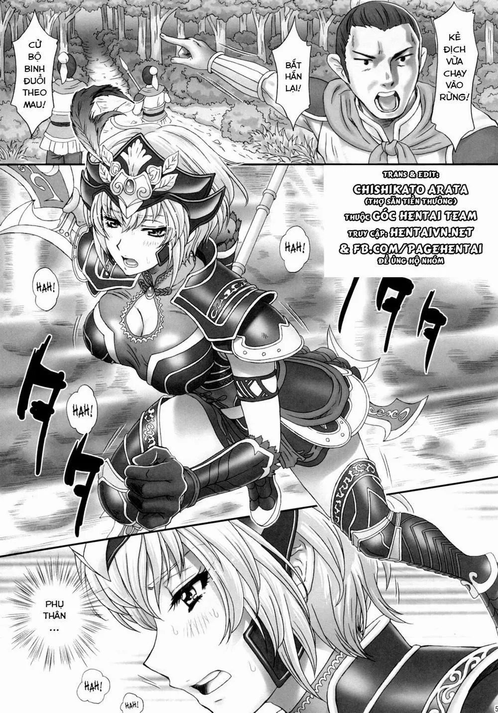 HentaiVN.net - Ảnh 4 - Lu Lingqi Muzan (Dynasty Warriors) - Chương 1