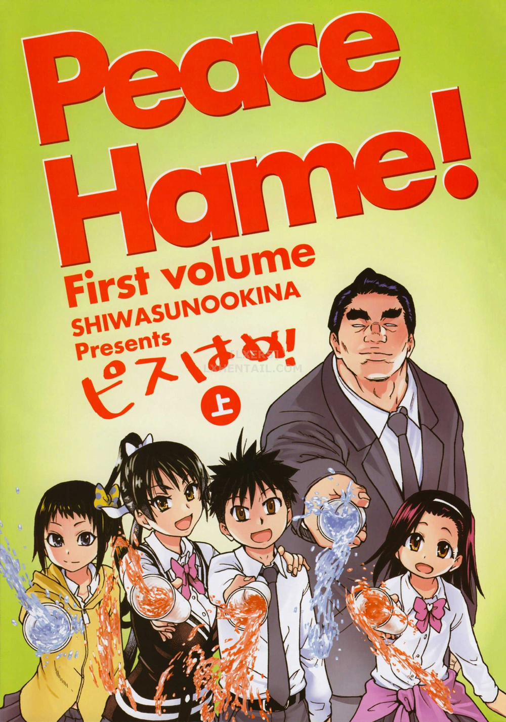 HentaiVN.net - Ảnh 7 - Peace Hame! Jou - Chap 1