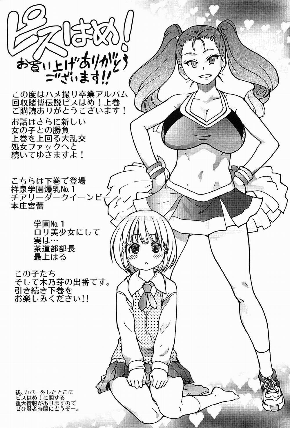 HentaiVN.net - Ảnh 50 - Peace Hame! Jou - Chap 7