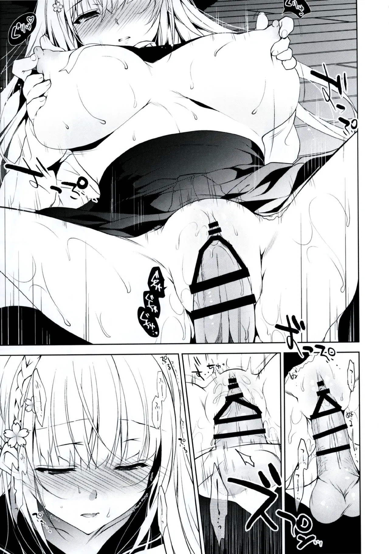 HentaiVN.net - Ảnh 11 - Shoujo Kaishun [少女回春] - Chap 1