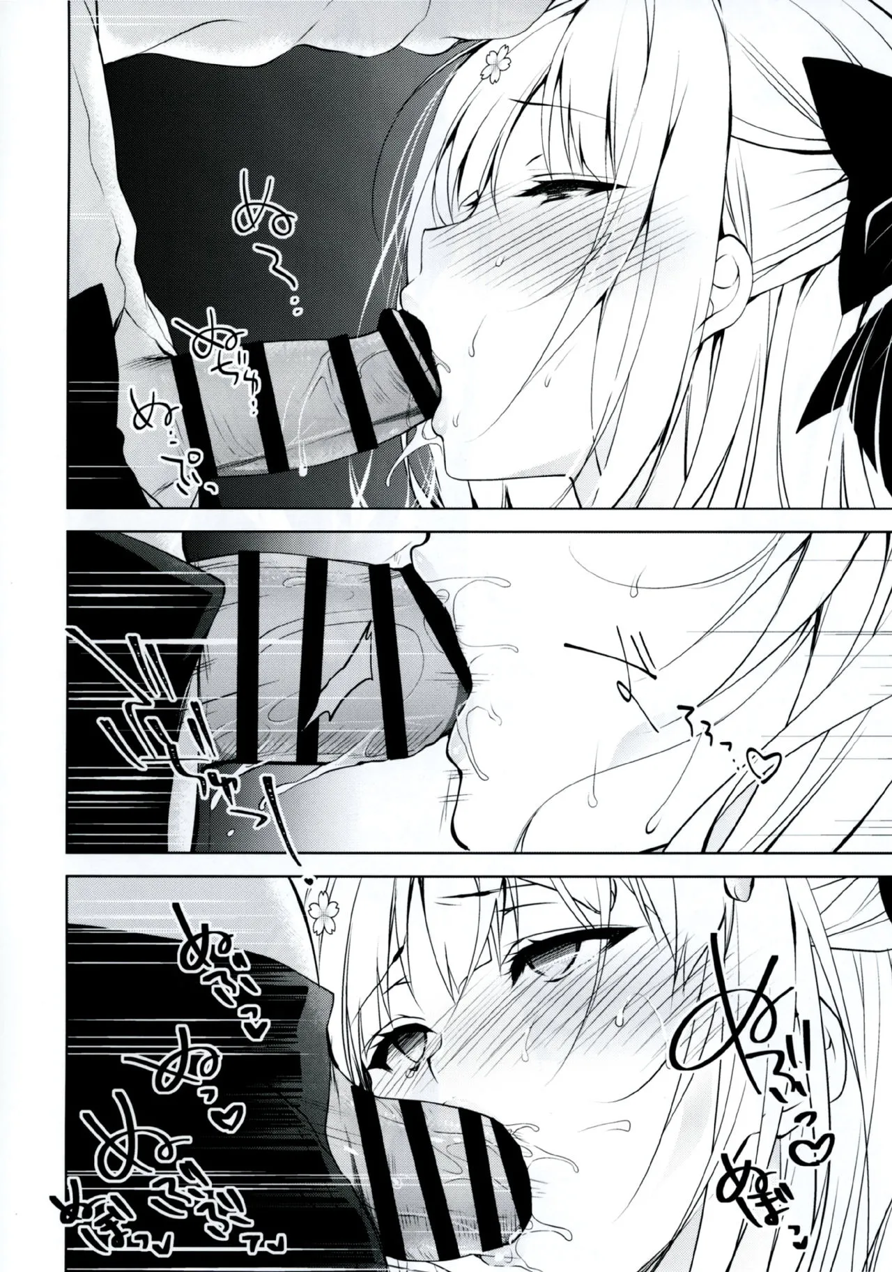 HentaiVN.net - Ảnh 17 - Shoujo Kaishun [少女回春] - Chap 1