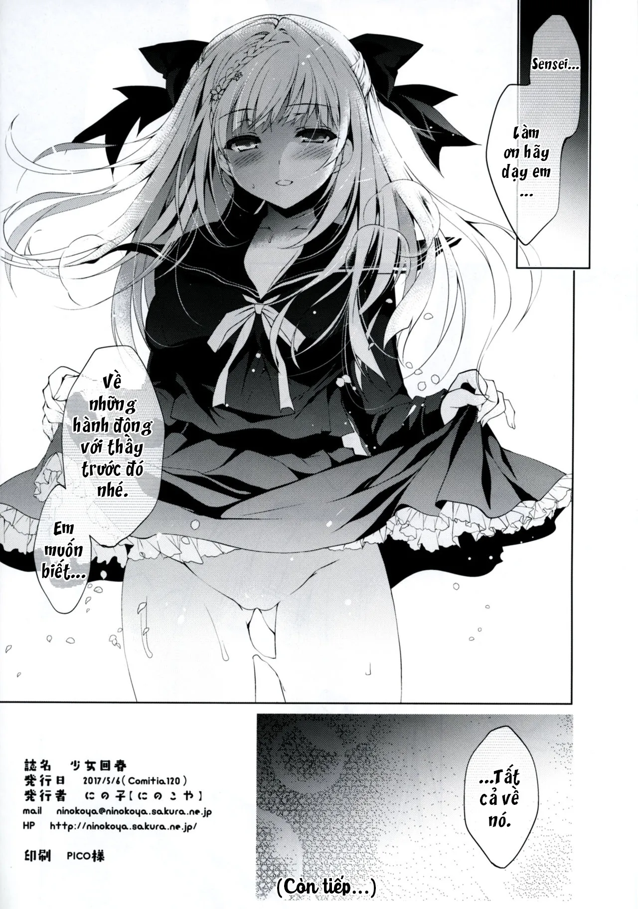 HentaiVN.net - Ảnh 26 - Shoujo Kaishun [少女回春] - Chap 1
