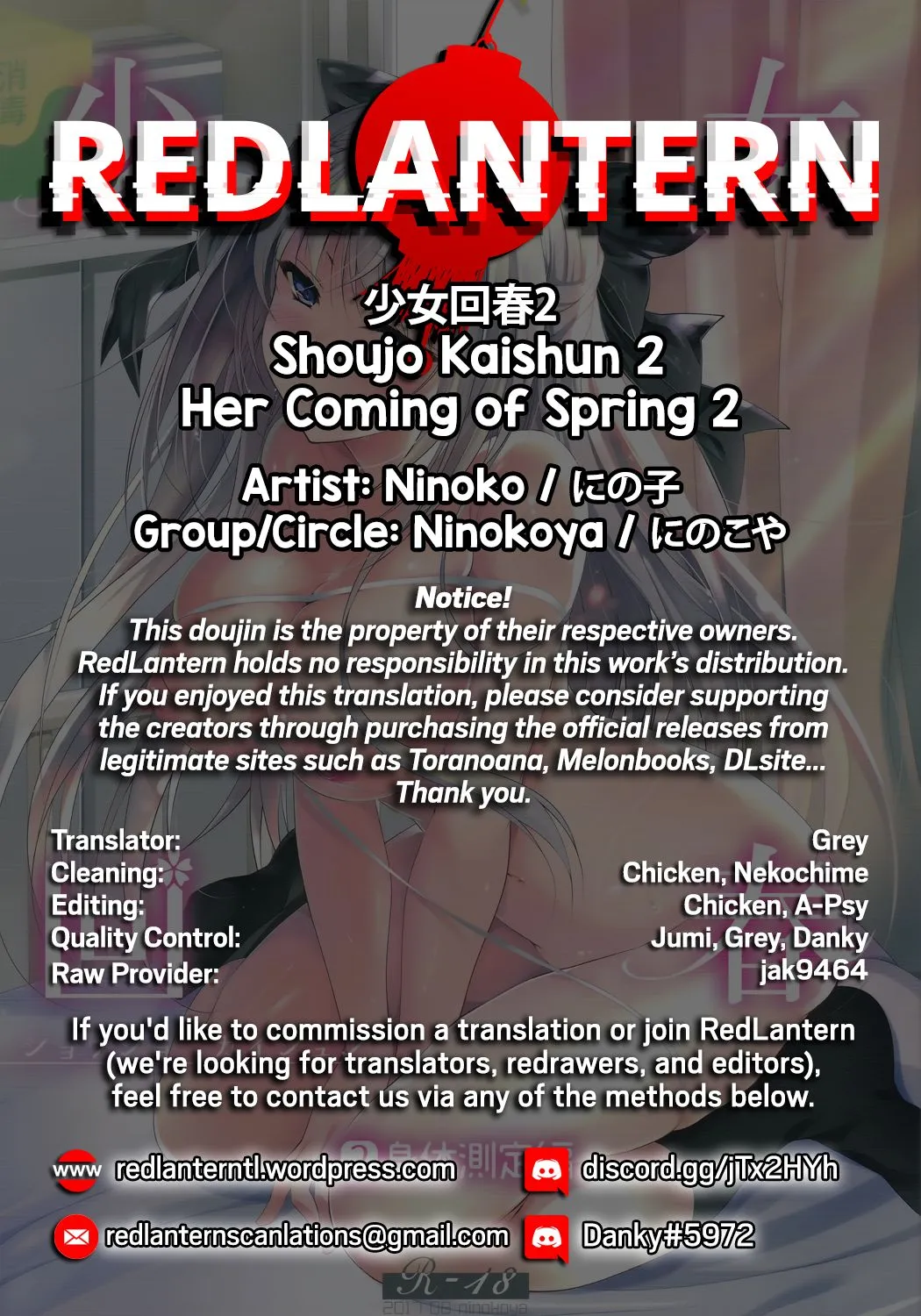 HentaiVN.net - Ảnh 31 - Shoujo Kaishun [少女回春] - Chap 2