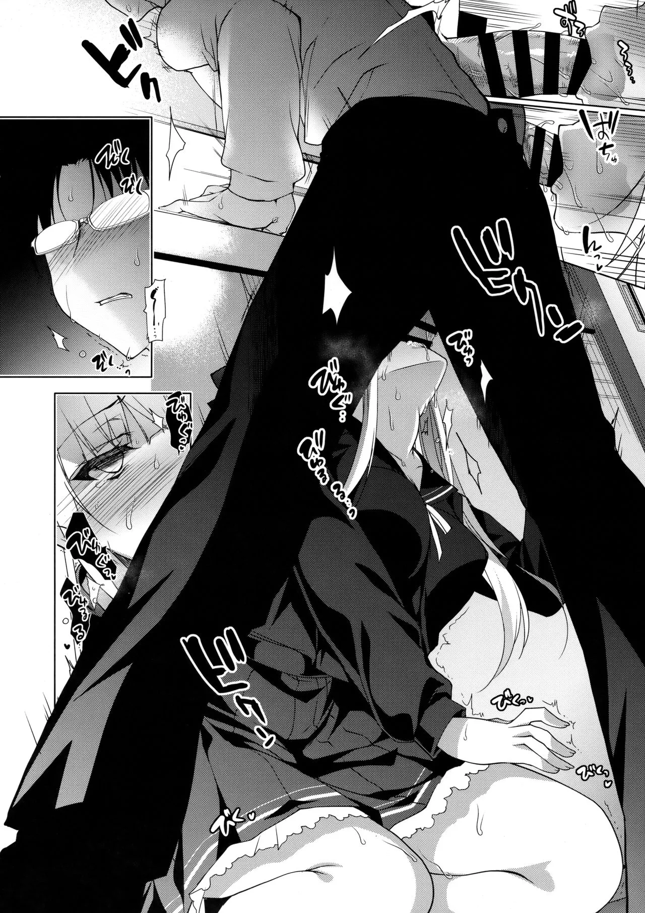 HentaiVN.net - Ảnh 16 - Shoujo Kaishun [少女回春] - Chap 3