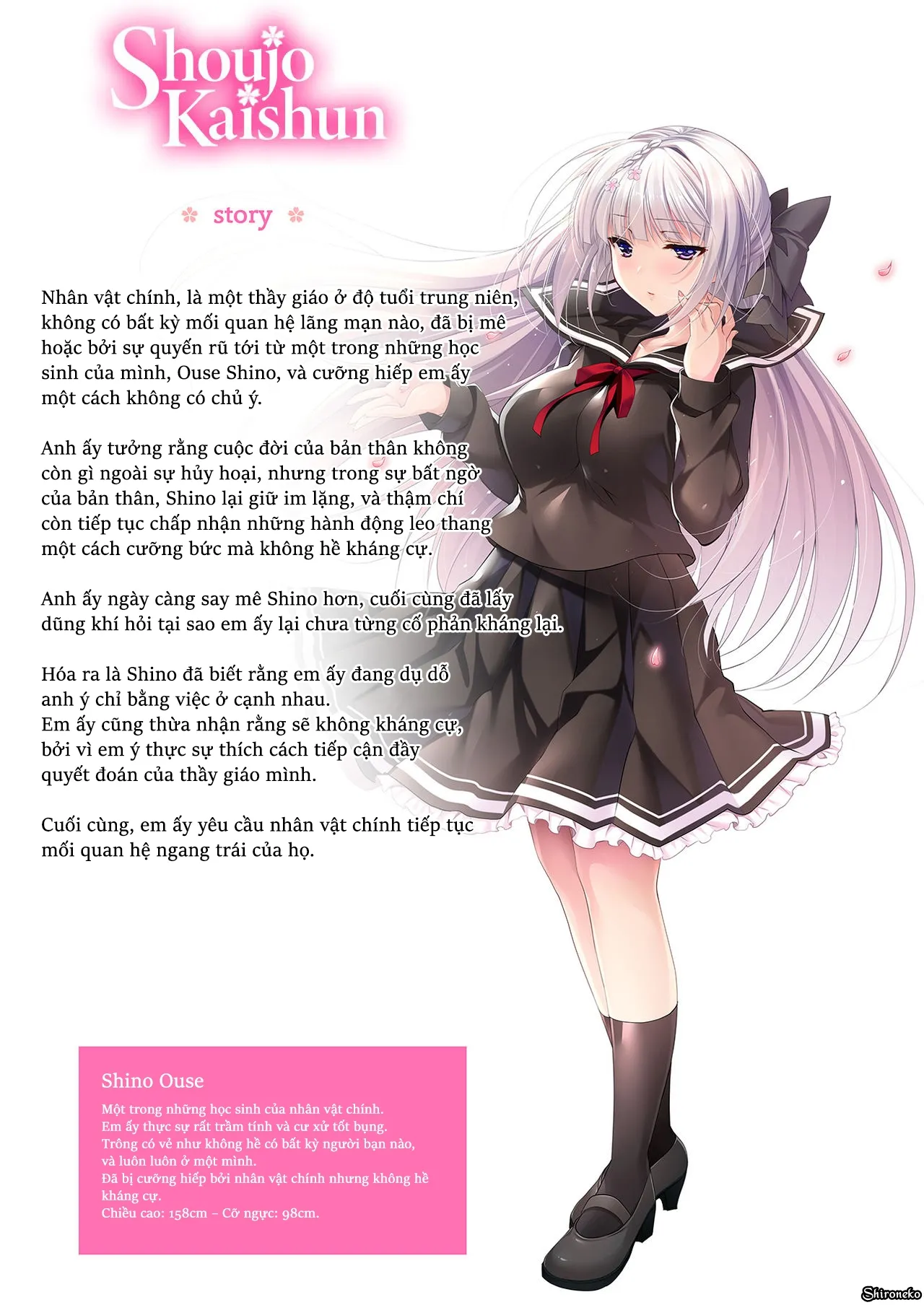 HentaiVN.net - Ảnh 3 - Shoujo Kaishun [少女回春] - Chap 6