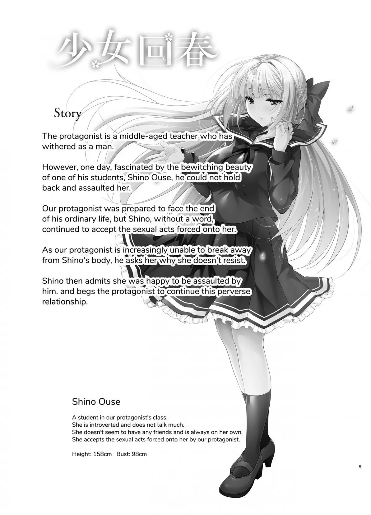 HentaiVN.net - Ảnh 3 - Shoujo Kaishun [少女回春] - Chap 7