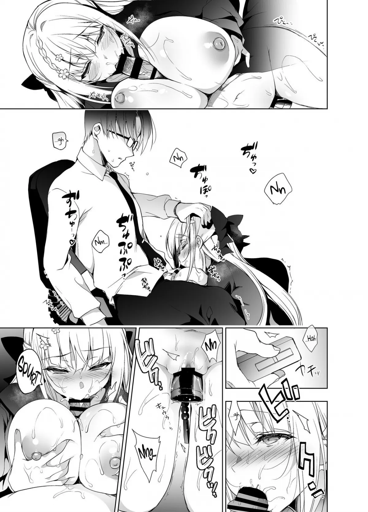 HentaiVN.net - Ảnh 8 - Shoujo Kaishun [少女回春] - Chap 7