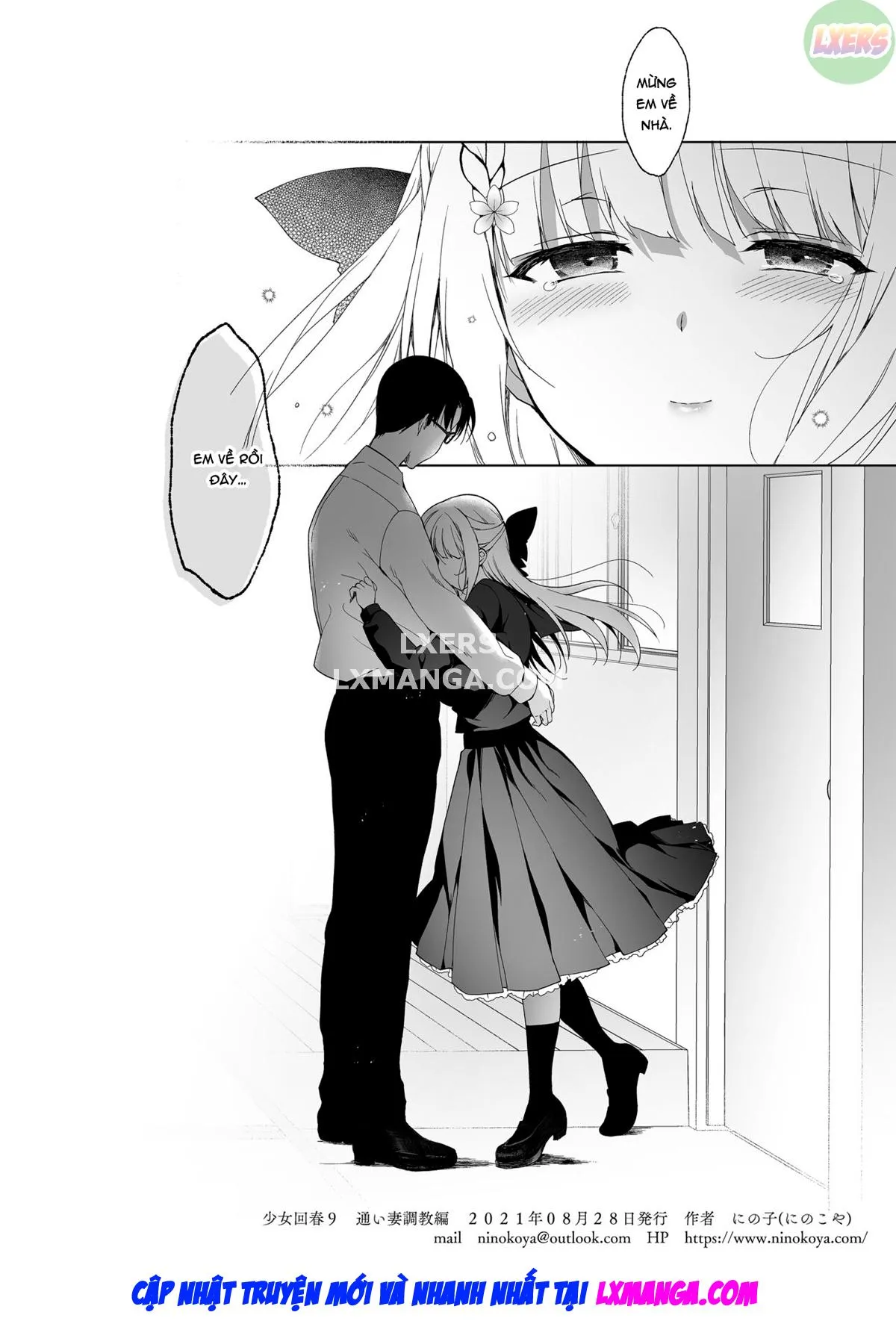 HentaiVN.net - Ảnh 68 - Shoujo Kaishun [少女回春] - Chap 9