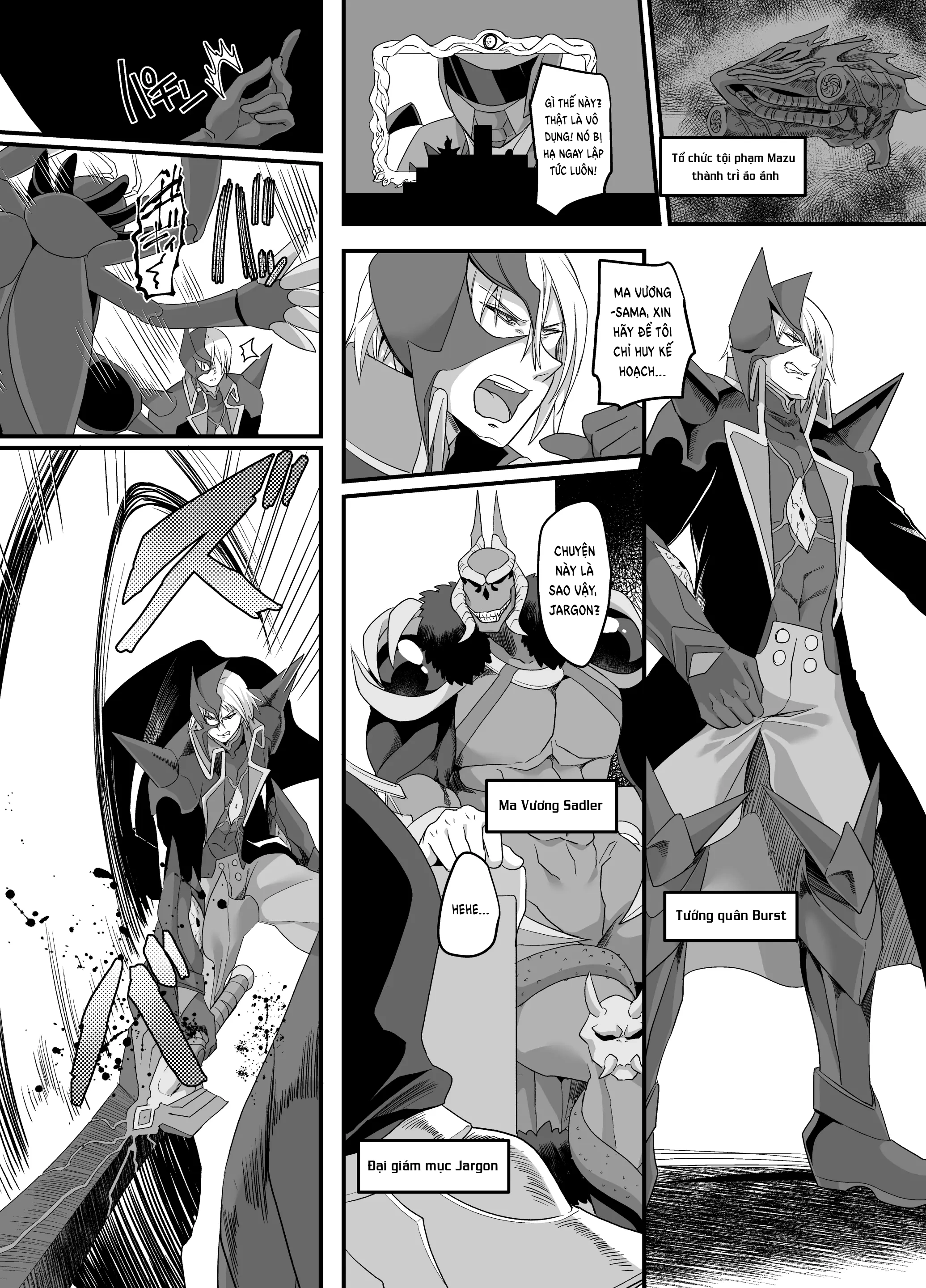 HentaiVN.net - Ảnh 3 - Cảnh sát vũ trụ Jaidan: Thử thách tới từ thế giới dâm dục - Oneshot