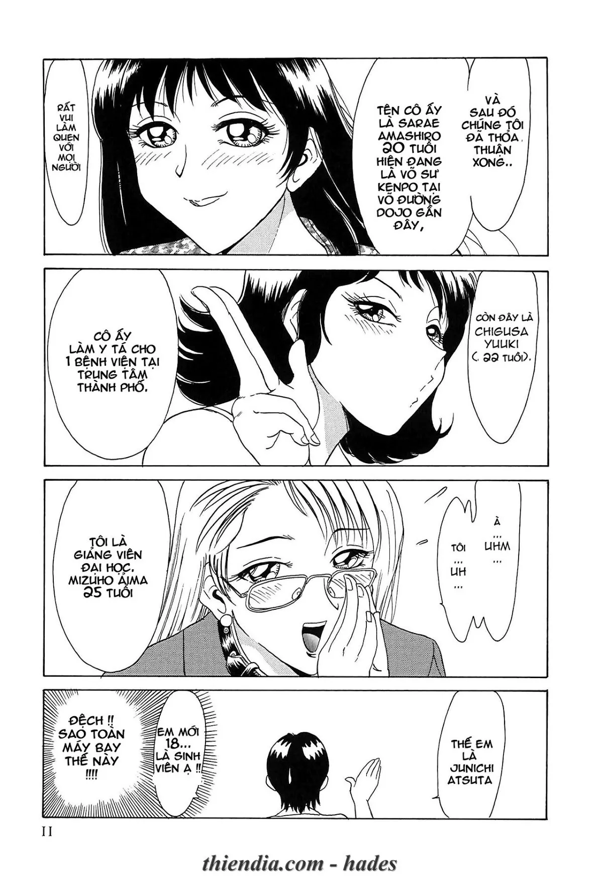 HentaiVN.net - Ảnh 14 - Chou Onee-San Tengoku vol 1+2 [Chou Oneesan Tengoku] - Chap 1