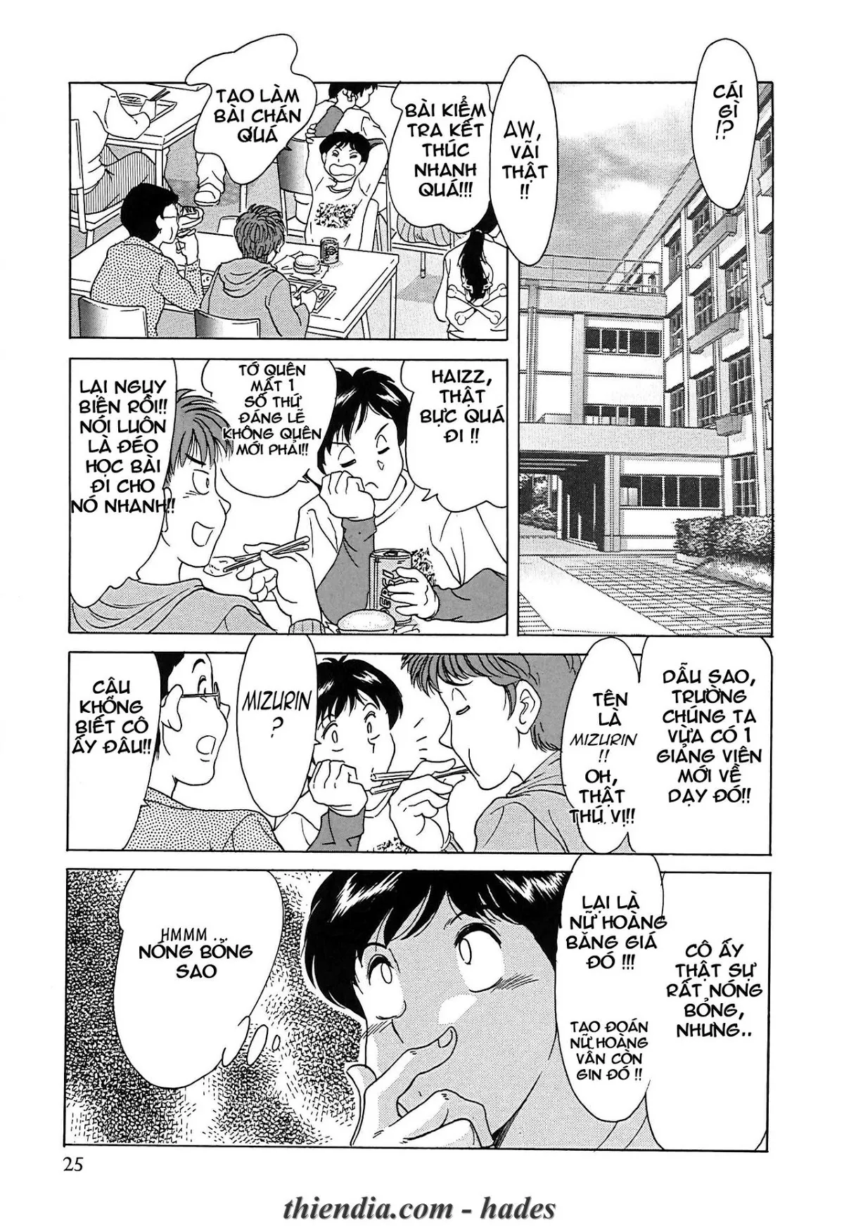 HentaiVN.net - Ảnh 3 - Chou Onee-San Tengoku vol 1+2 [Chou Oneesan Tengoku] - Chap 2