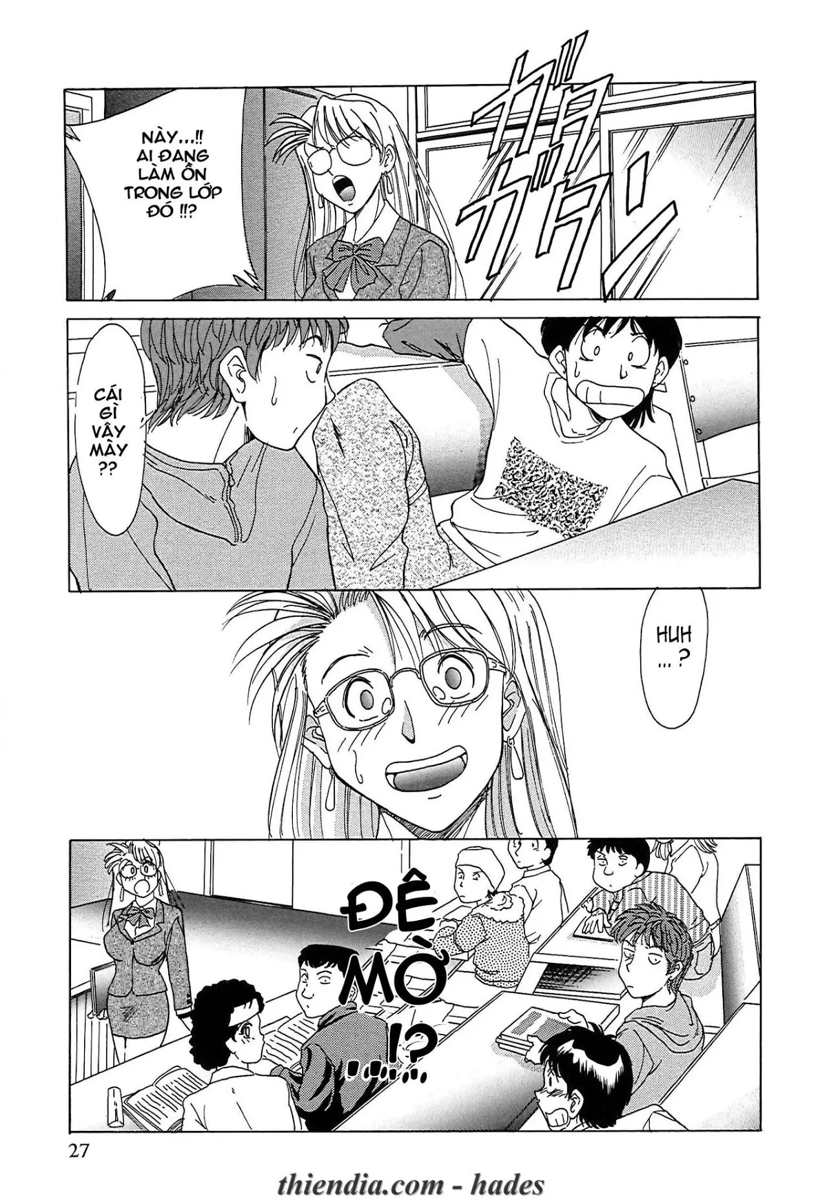HentaiVN.net - Ảnh 5 - Chou Onee-San Tengoku vol 1+2 [Chou Oneesan Tengoku] - Chap 2