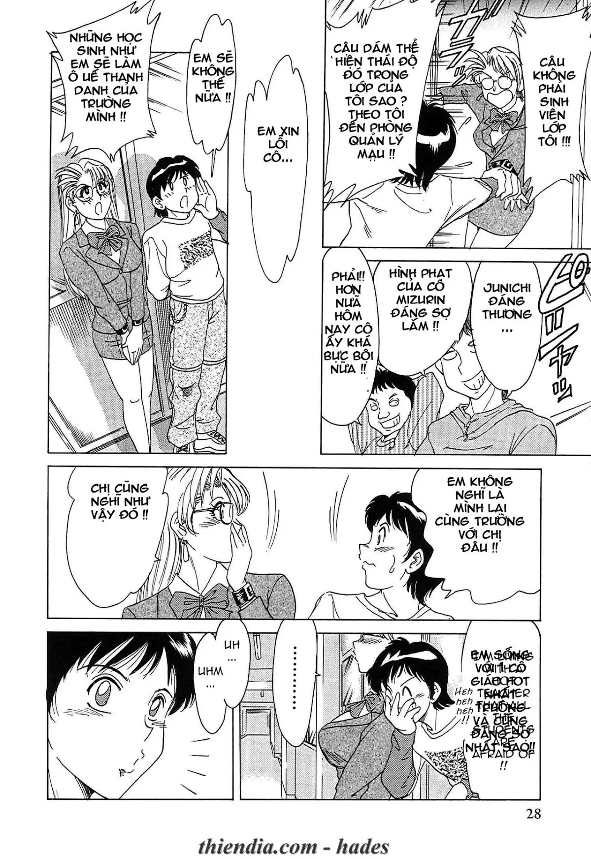 HentaiVN.net - Ảnh 6 - Chou Onee-San Tengoku vol 1+2 [Chou Oneesan Tengoku] - Chap 2