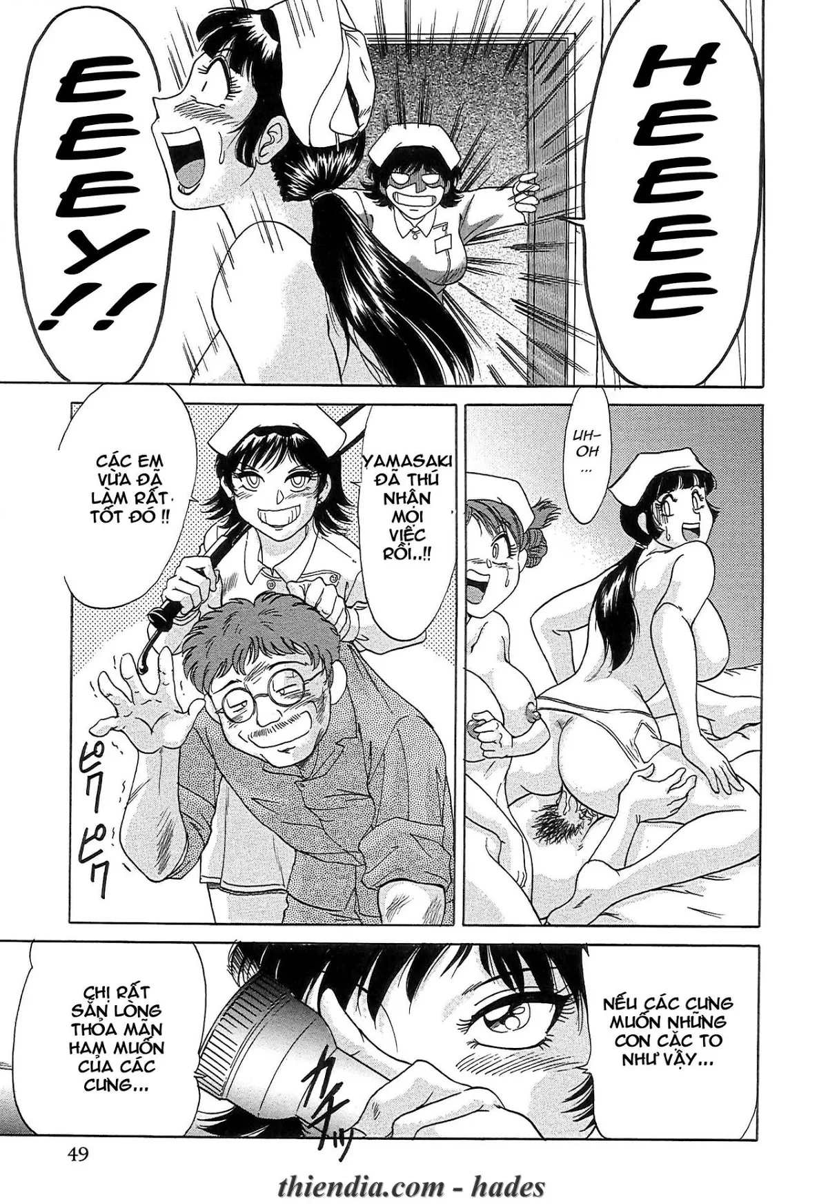 HentaiVN.net - Ảnh 10 - Chou Onee-San Tengoku vol 1+2 [Chou Oneesan Tengoku] - Chap 3