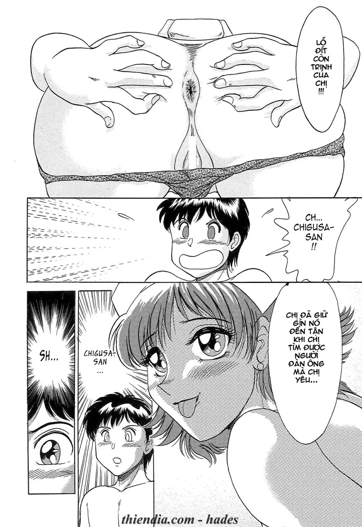 HentaiVN.net - Ảnh 13 - Chou Onee-San Tengoku vol 1+2 [Chou Oneesan Tengoku] - Chap 3