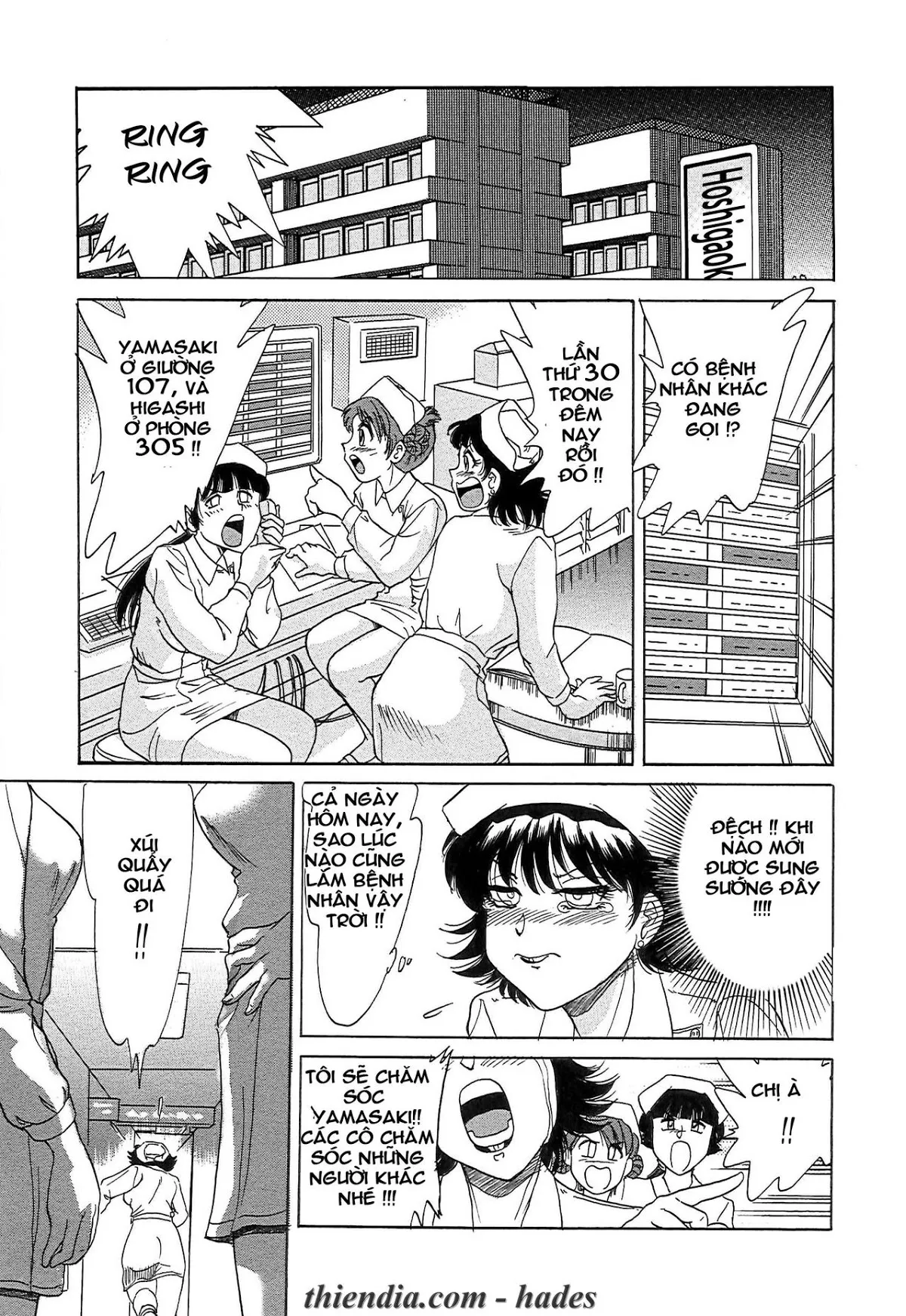 HentaiVN.net - Ảnh 6 - Chou Onee-San Tengoku vol 1+2 [Chou Oneesan Tengoku] - Chap 3