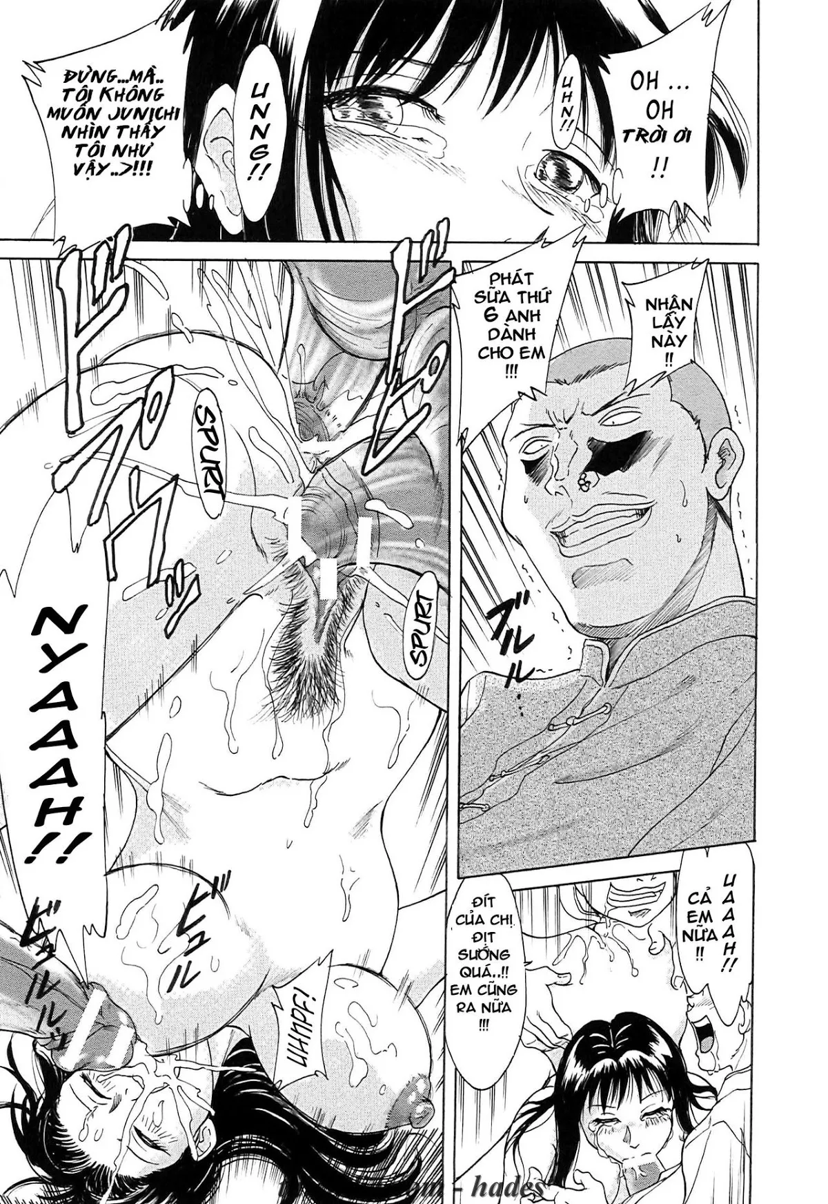 HentaiVN.net - Ảnh 13 - Chou Onee-San Tengoku vol 1+2 [Chou Oneesan Tengoku] - Chap 4