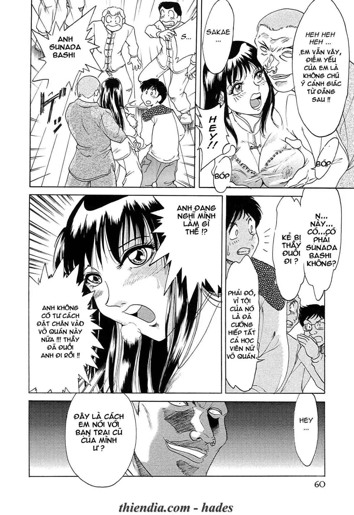 HentaiVN.net - Ảnh 4 - Chou Onee-San Tengoku vol 1+2 [Chou Oneesan Tengoku] - Chap 4